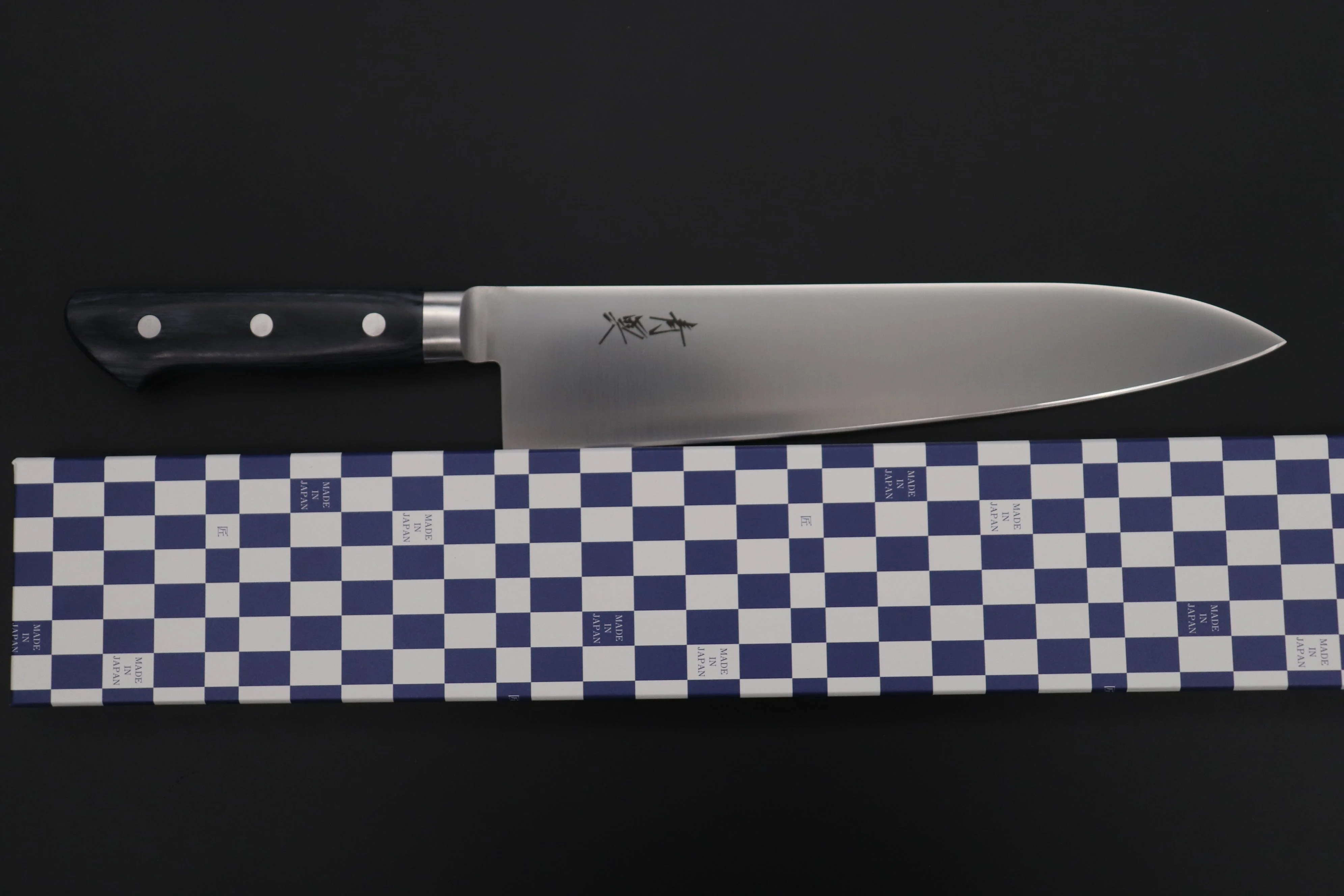 JCK Natures Blue Clouds AUS-8 Basic Series BCAP-5 Gyuto 240mm (9.4 inch, Royal Blue-Purple Pakka Wood Handle) - Image 8