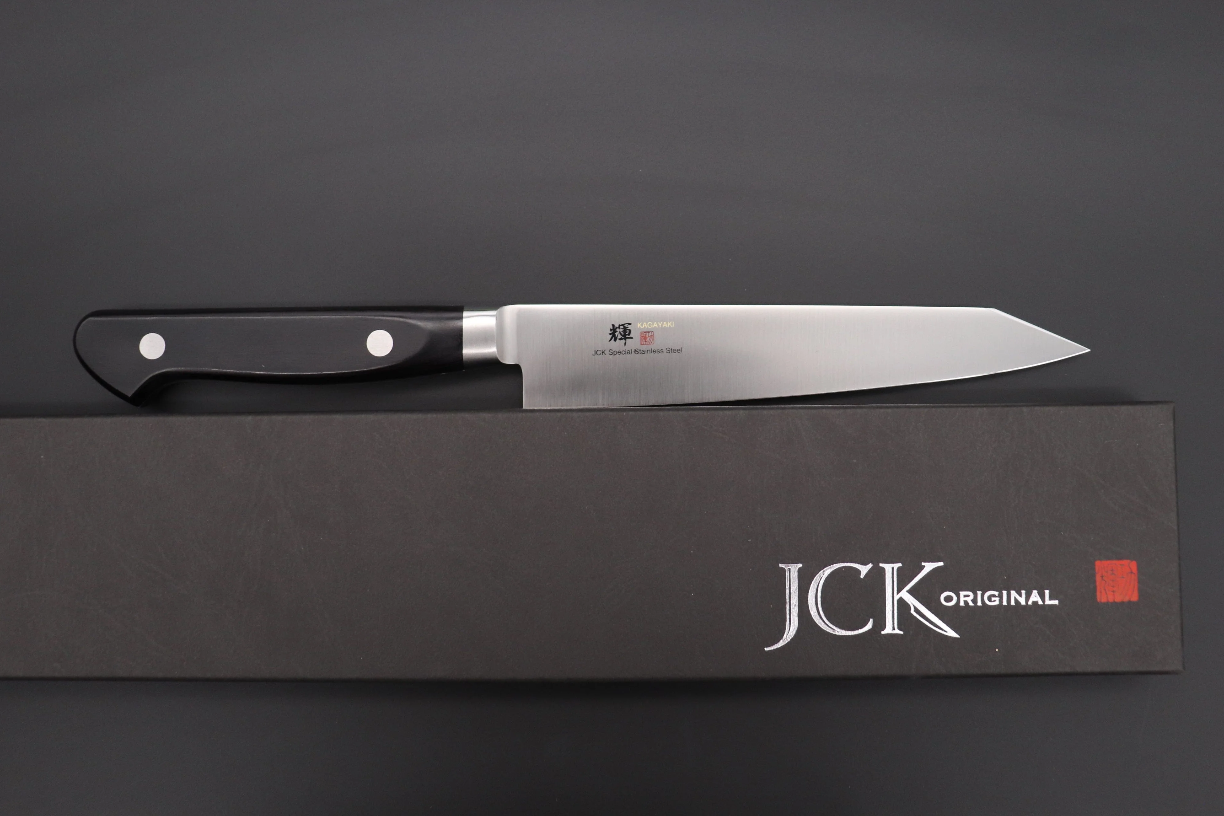 JCK Original Kagayaki Basic Series KG-11K Kiritsuke Slicer 180mm (7 Inch) - Image 8