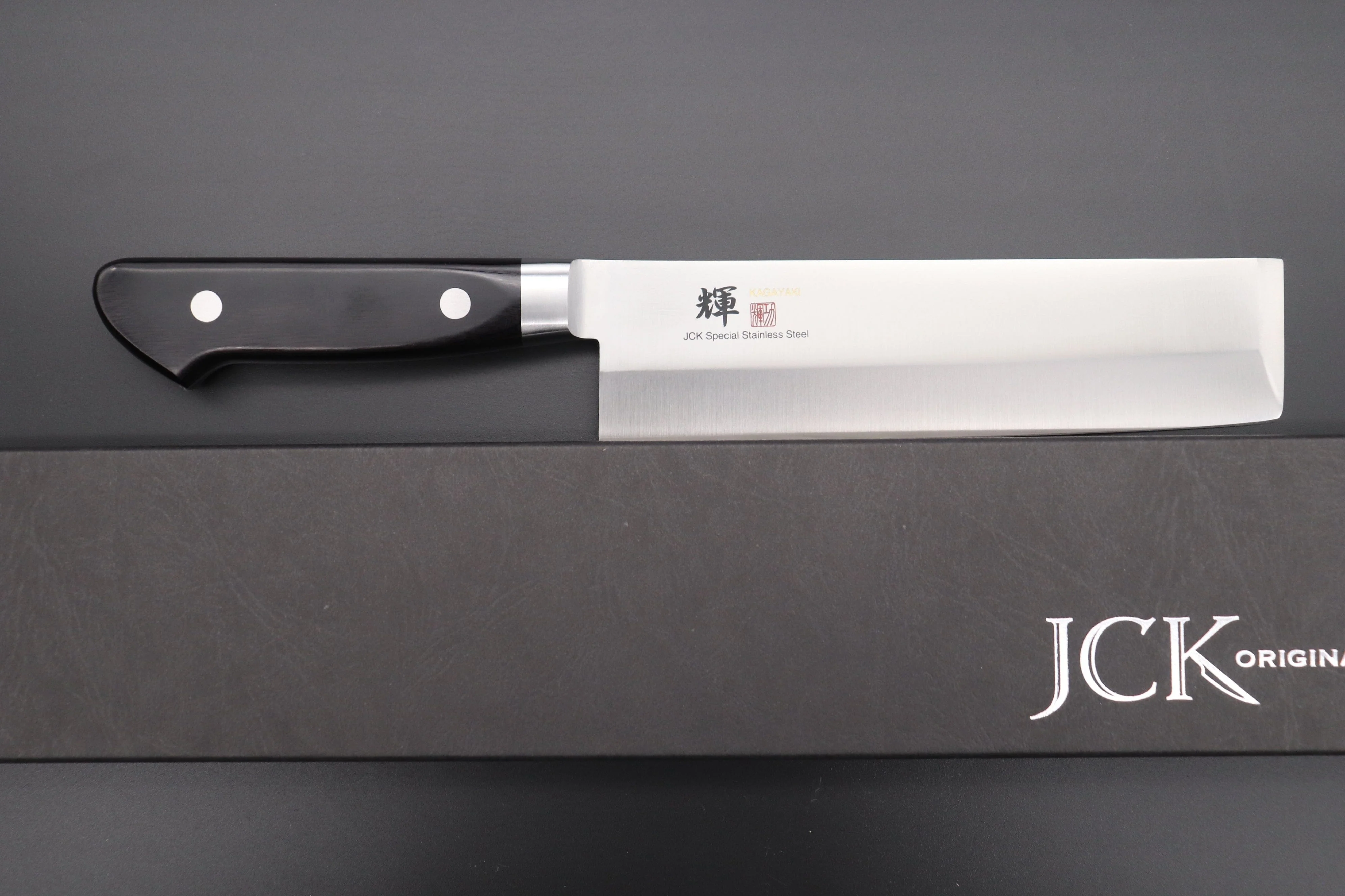 JCK Original Kagayaki Basic Series KG-14 Usuba 165mm (6.4inch) - Image 8