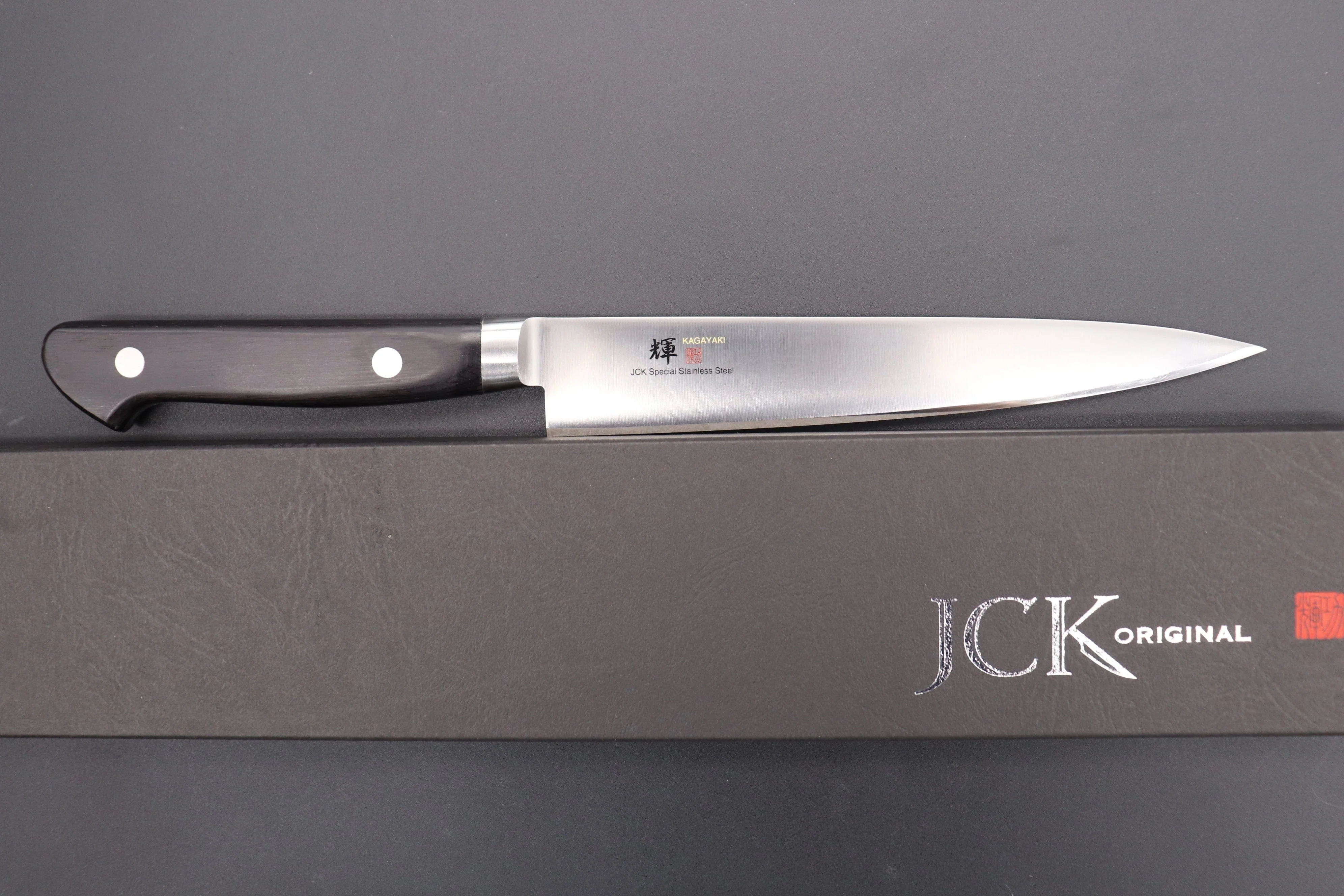 JCK Original Kagayaki Basic Series Slicer (180mm and 210mm, 2 sizes) - Image 8