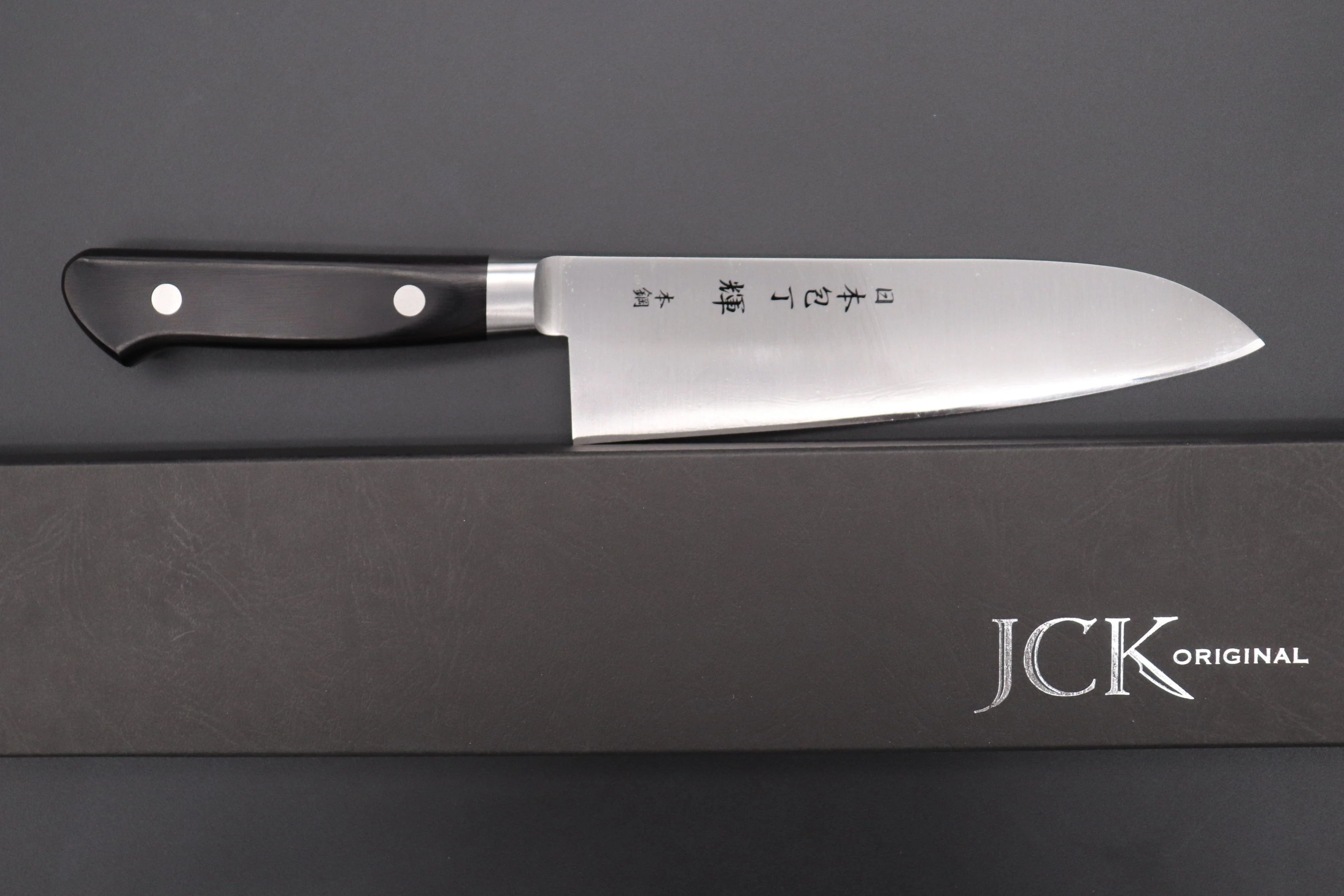 JCK Original Kagayaki CarboNext Series KC-3 Santoku 180mm (7 inch) - Image 9