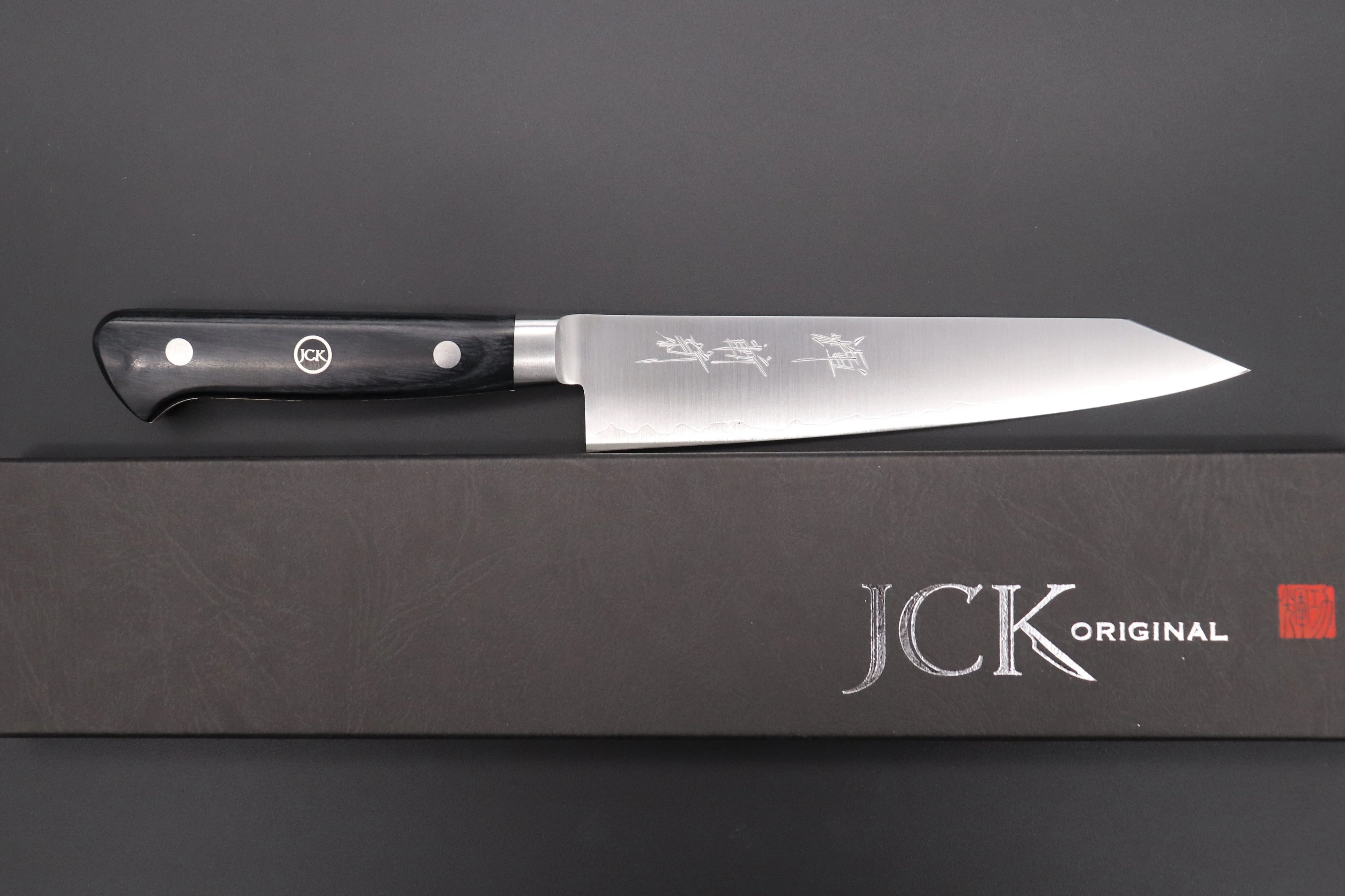 JCK Original Kagayaki NOVEL Series | R-2 Laminated KN-1 Kiritsuke Petty 145mm (5.7 Inch) - Image 8