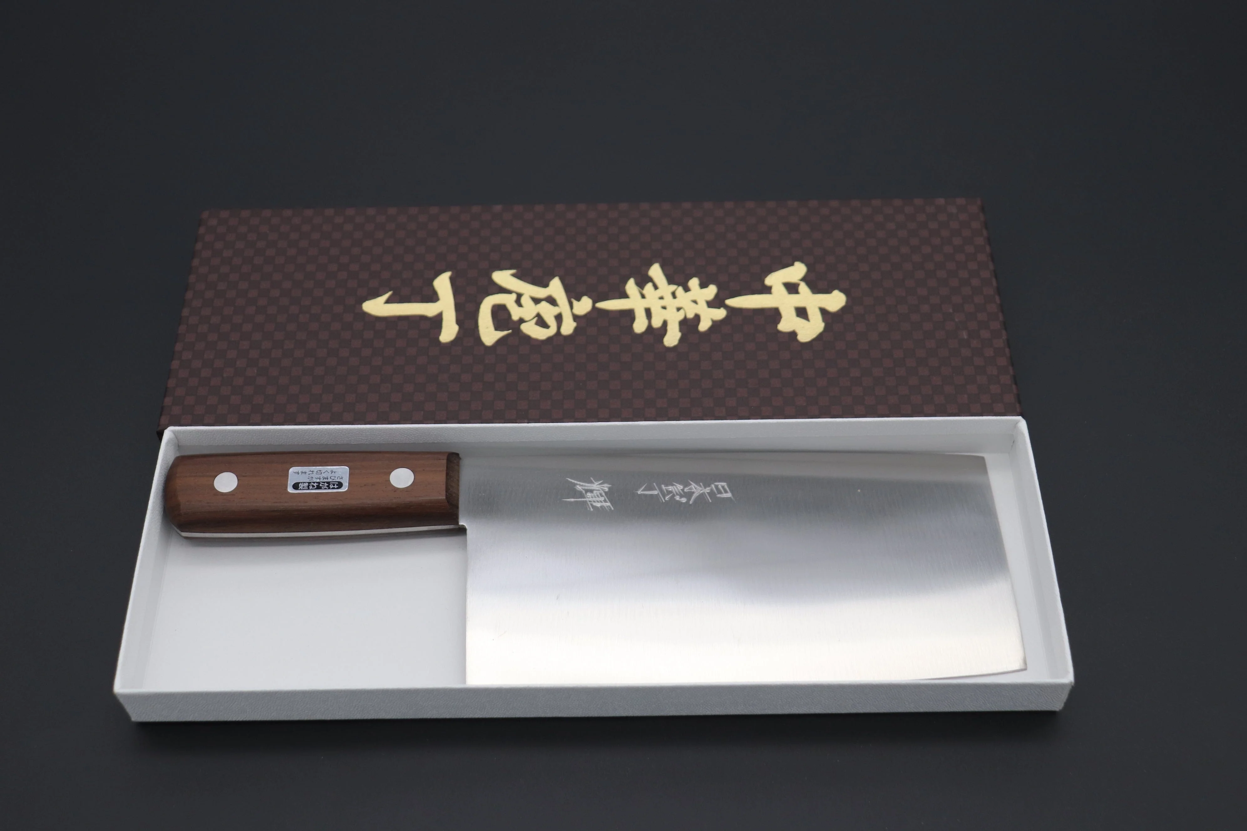 Kagayaki High Carbon Steel KG-20 Chinese Cleaver 180mm (7 inch) - Image 6