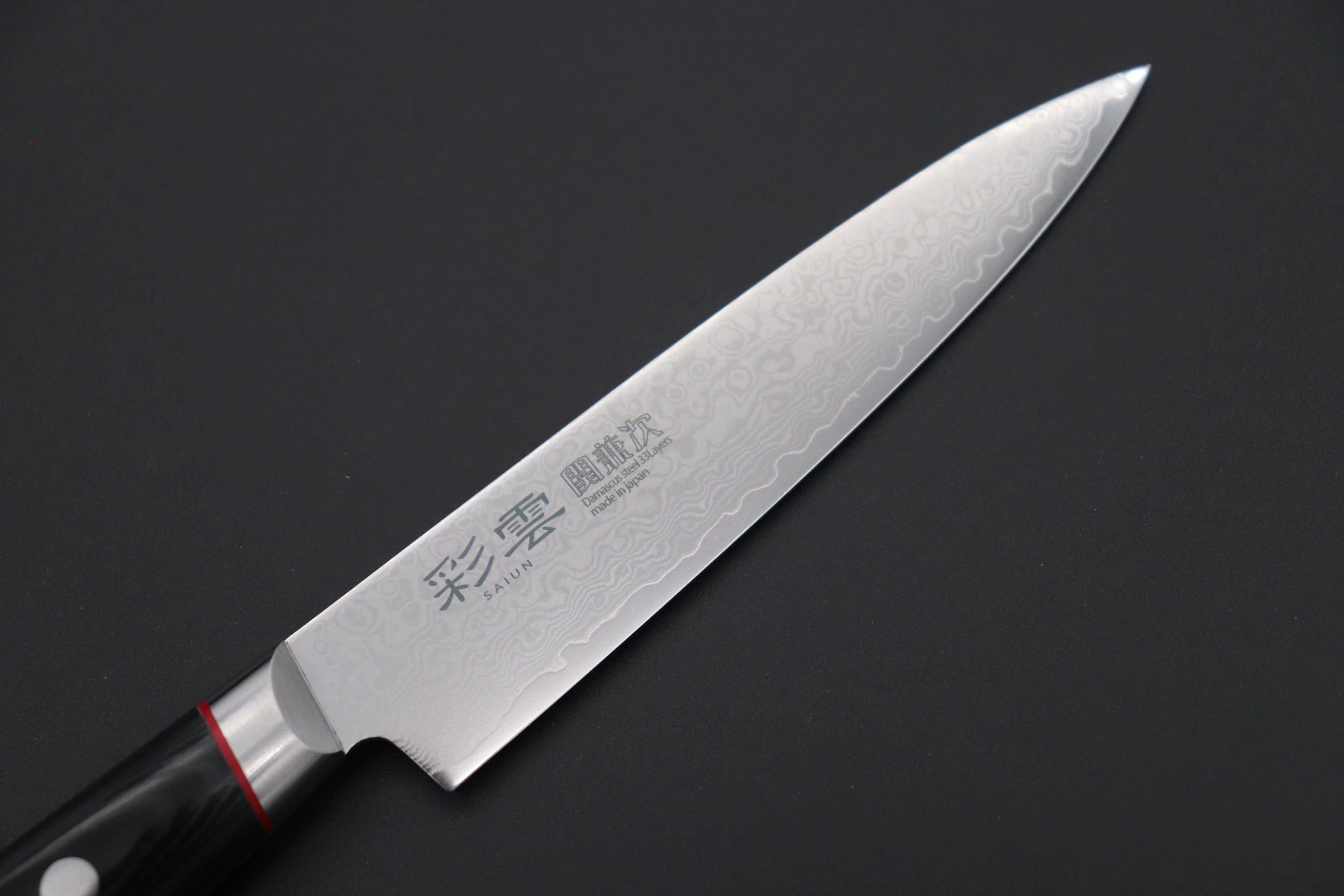 Kanetsugu Saiun Series Petty (120mm and 150mm, 2 sizes) - Image 2