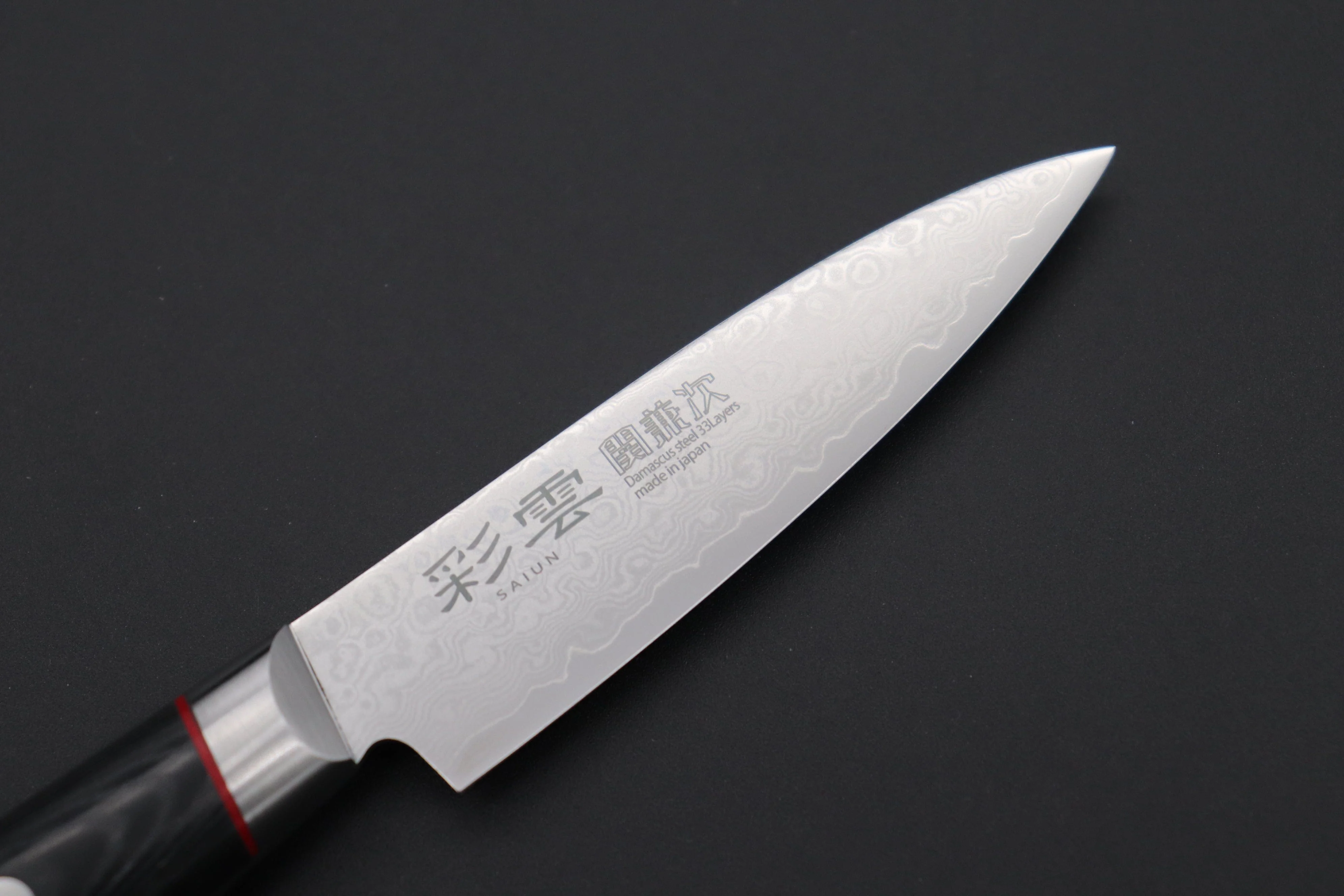 Kanetsugu Saiun Series SD-01 Paring 90mm (3.5 inch) - Image 2