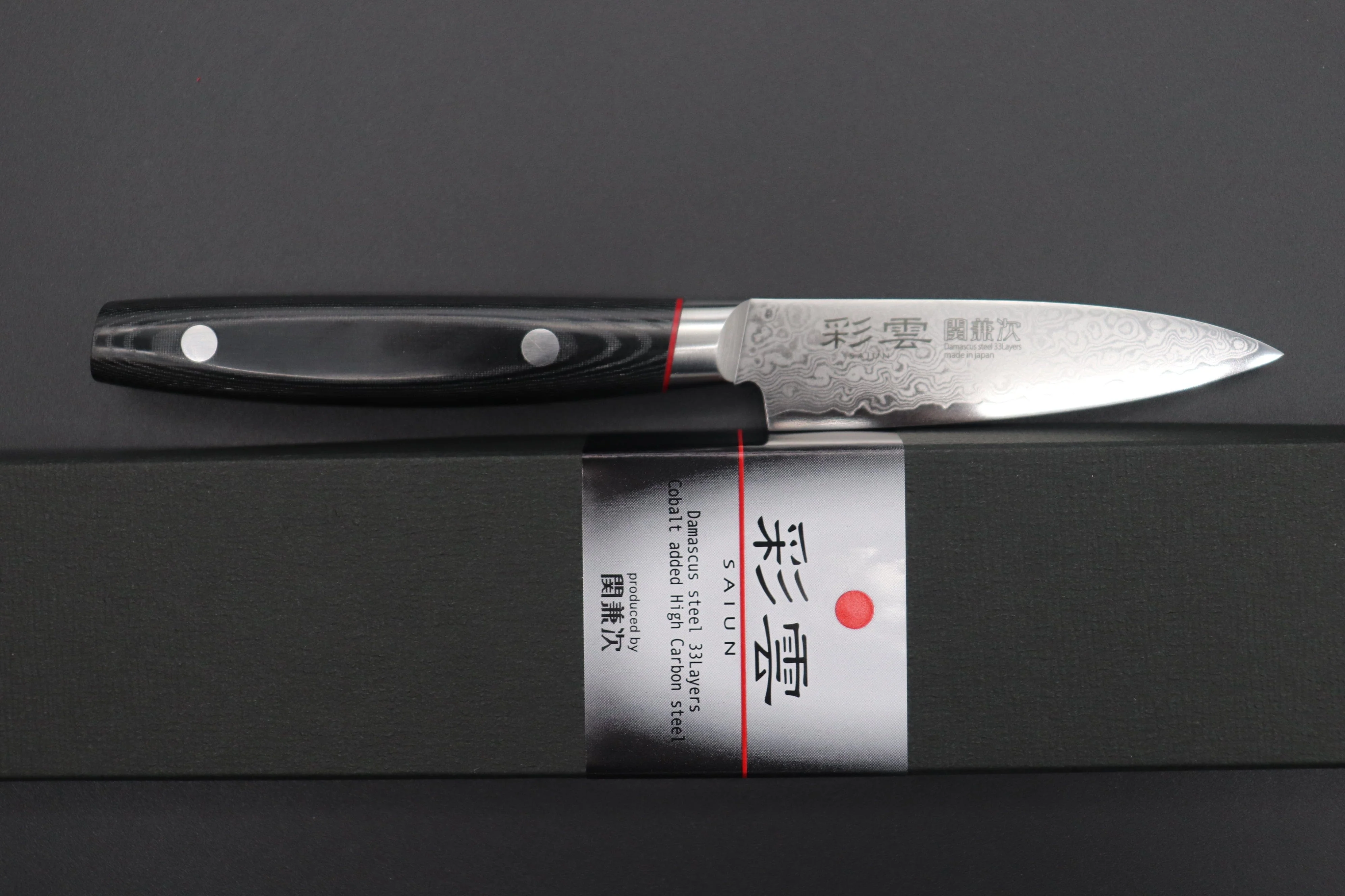 Kanetsugu Saiun Series SD-01 Paring 90mm (3.5 inch) - Image 8