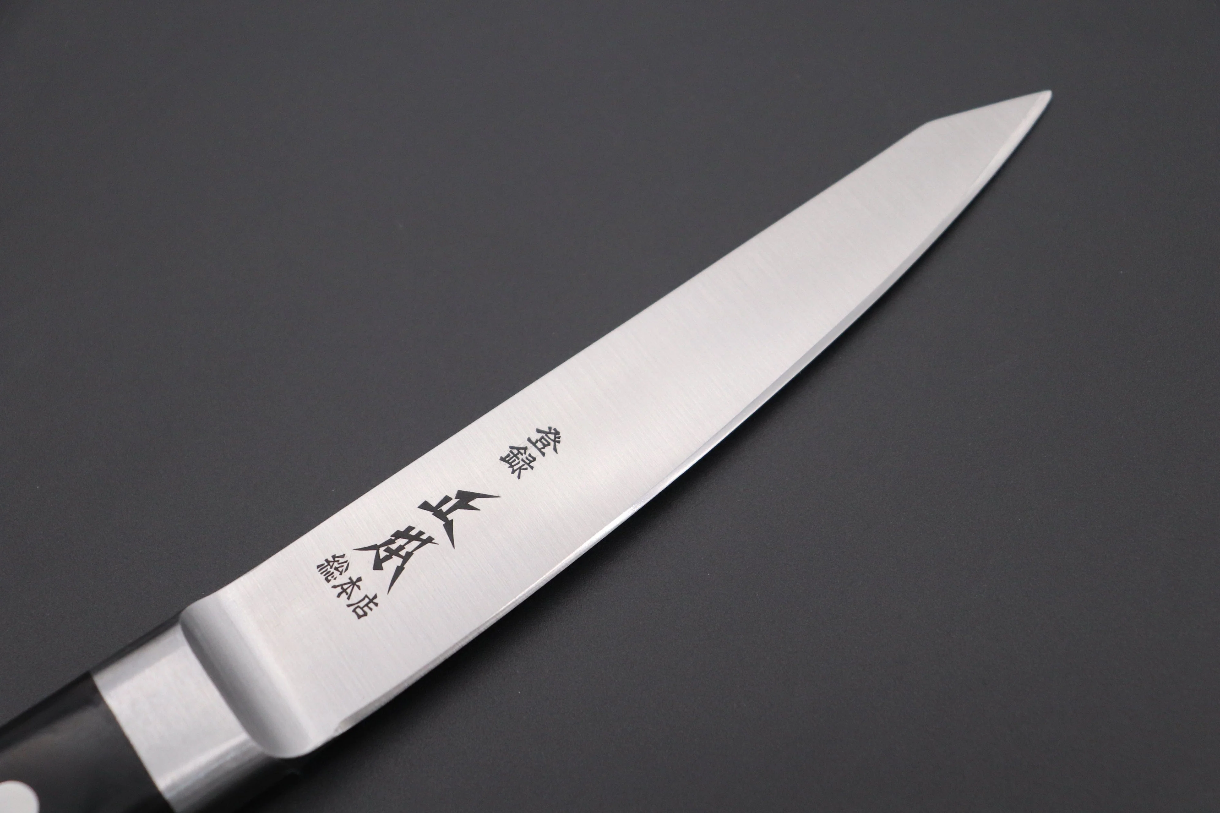 Masamoto CT Series CT-6014 Hankotsu 145mm (5.7 inch) - Image 2