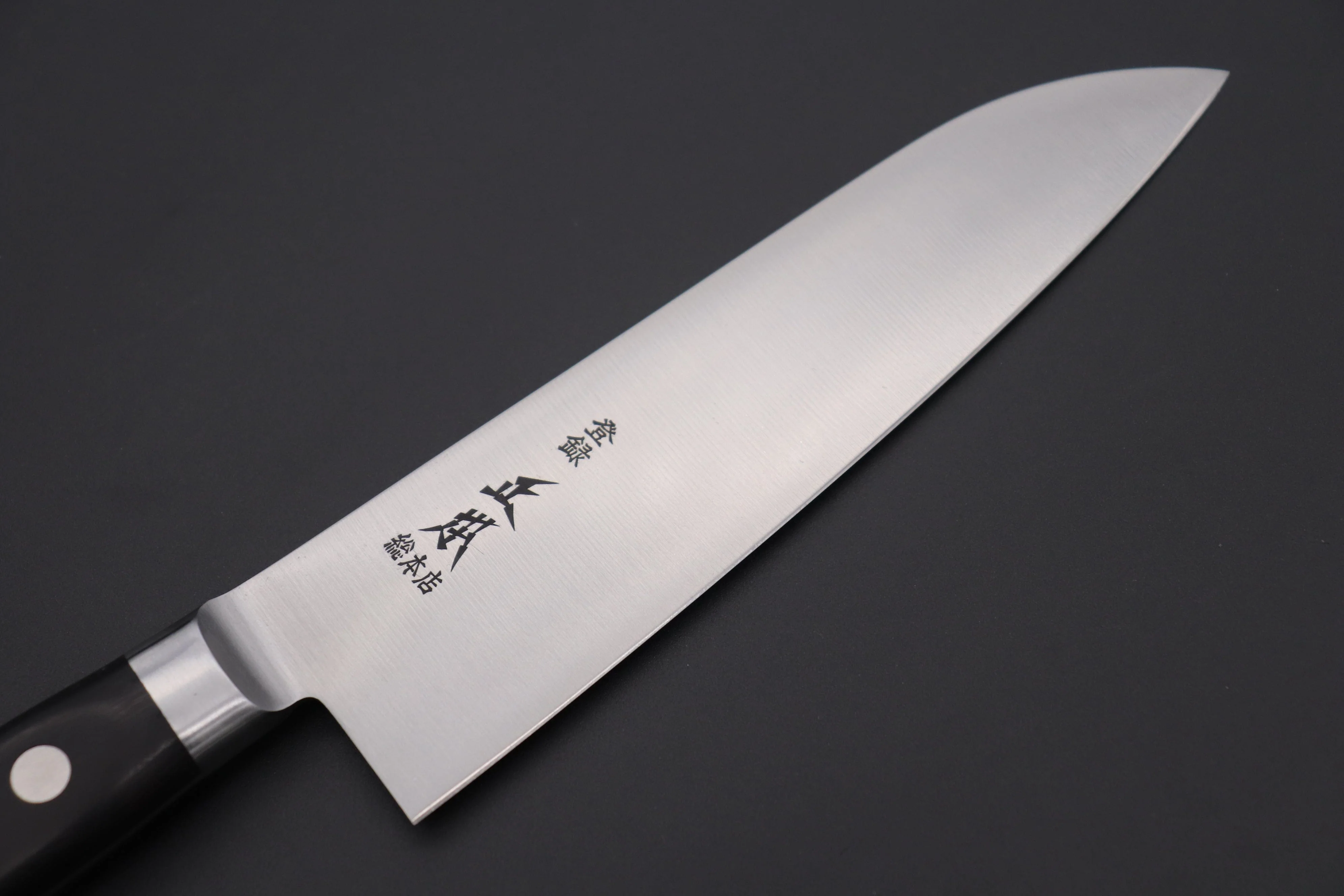 Masamoto HC Series HC-5217 Santoku 170mm (6.6 inch) - Image 2