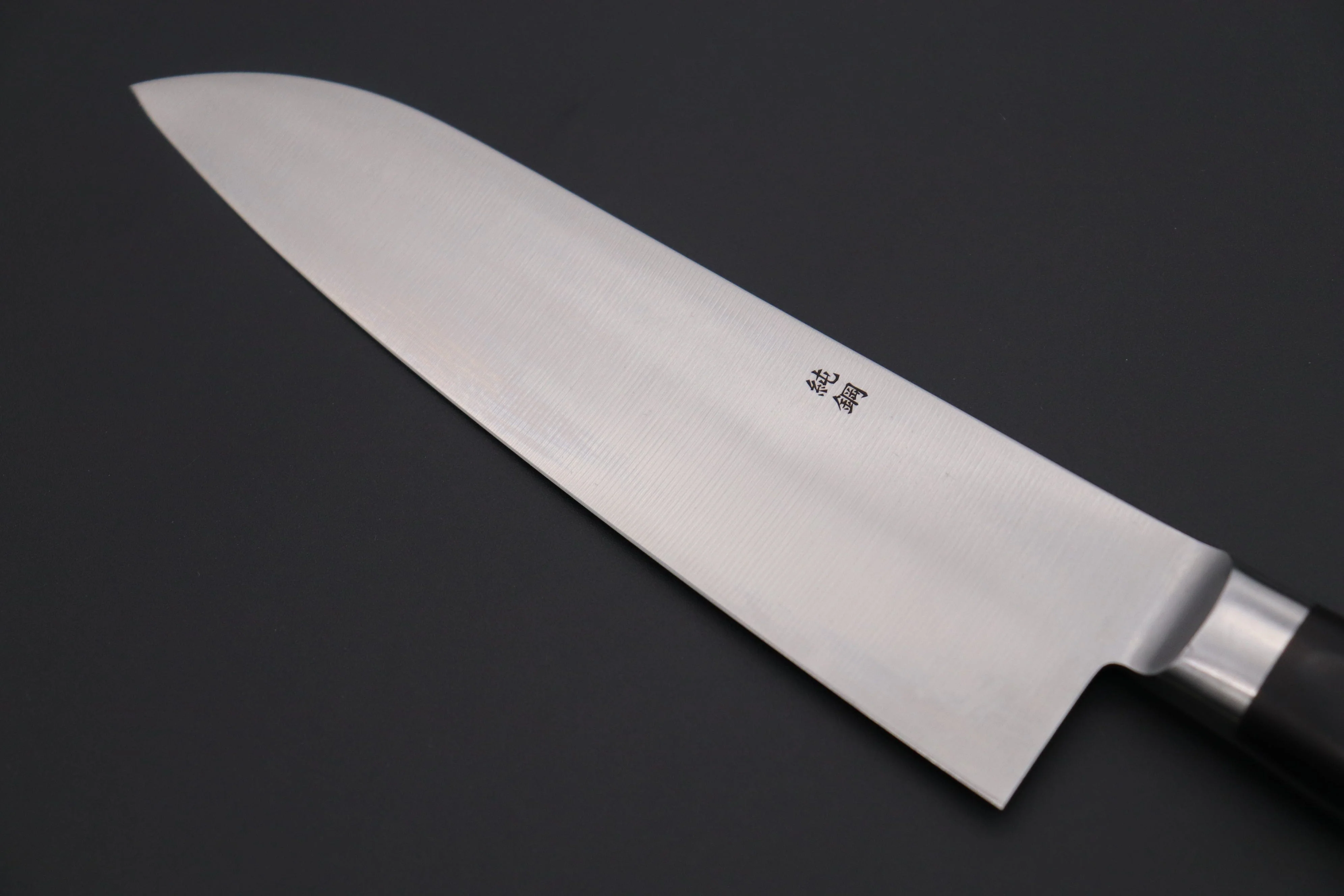 Masamoto HC Series HC-5217 Santoku 170mm (6.6 inch) - Image 6