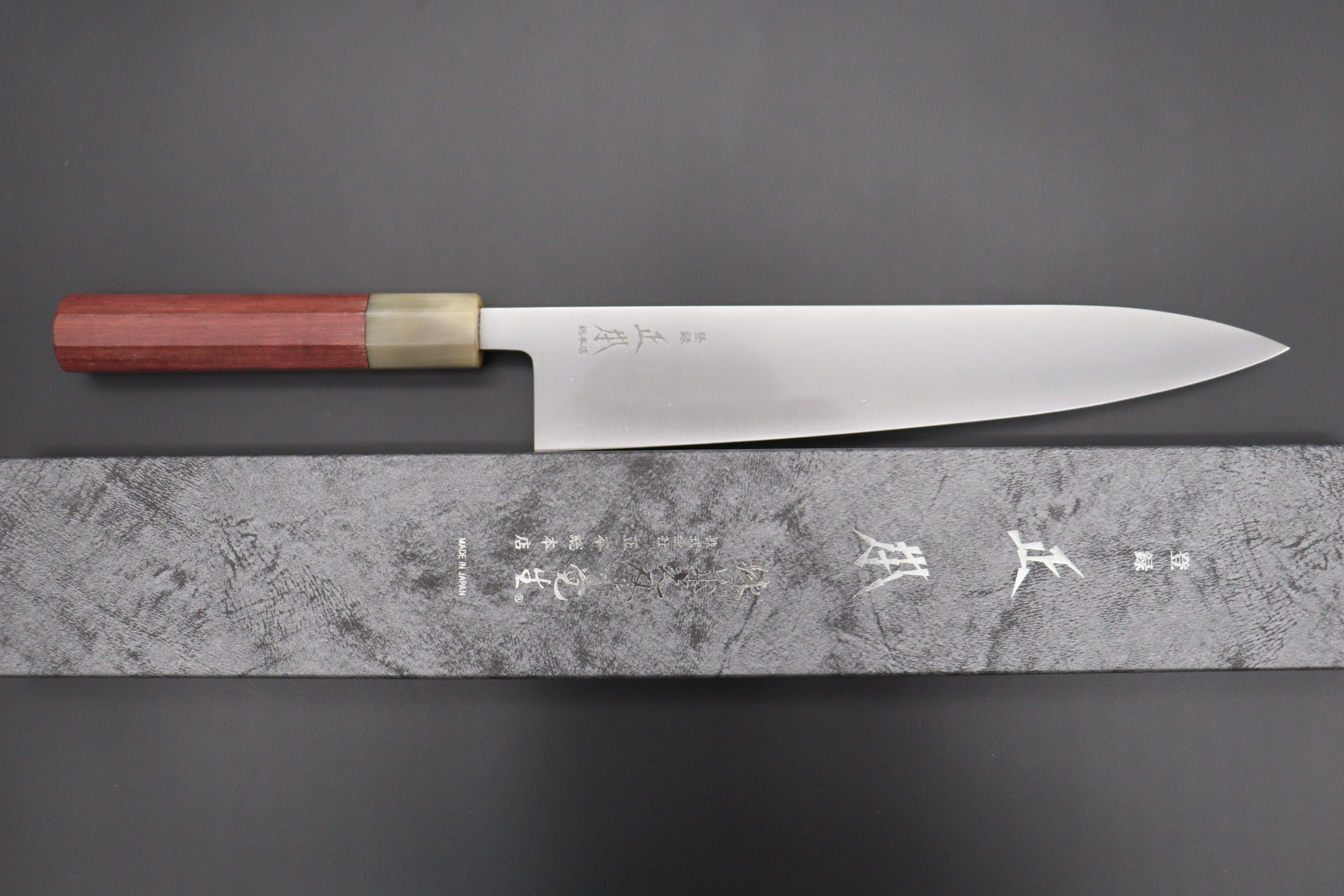Masamoto Original Limited Edition KS Series White Steel No.2 KS-3124PHS Wa Gyuto 240mm “Purple-Heart Wood Handle & Saya” - Image 11
