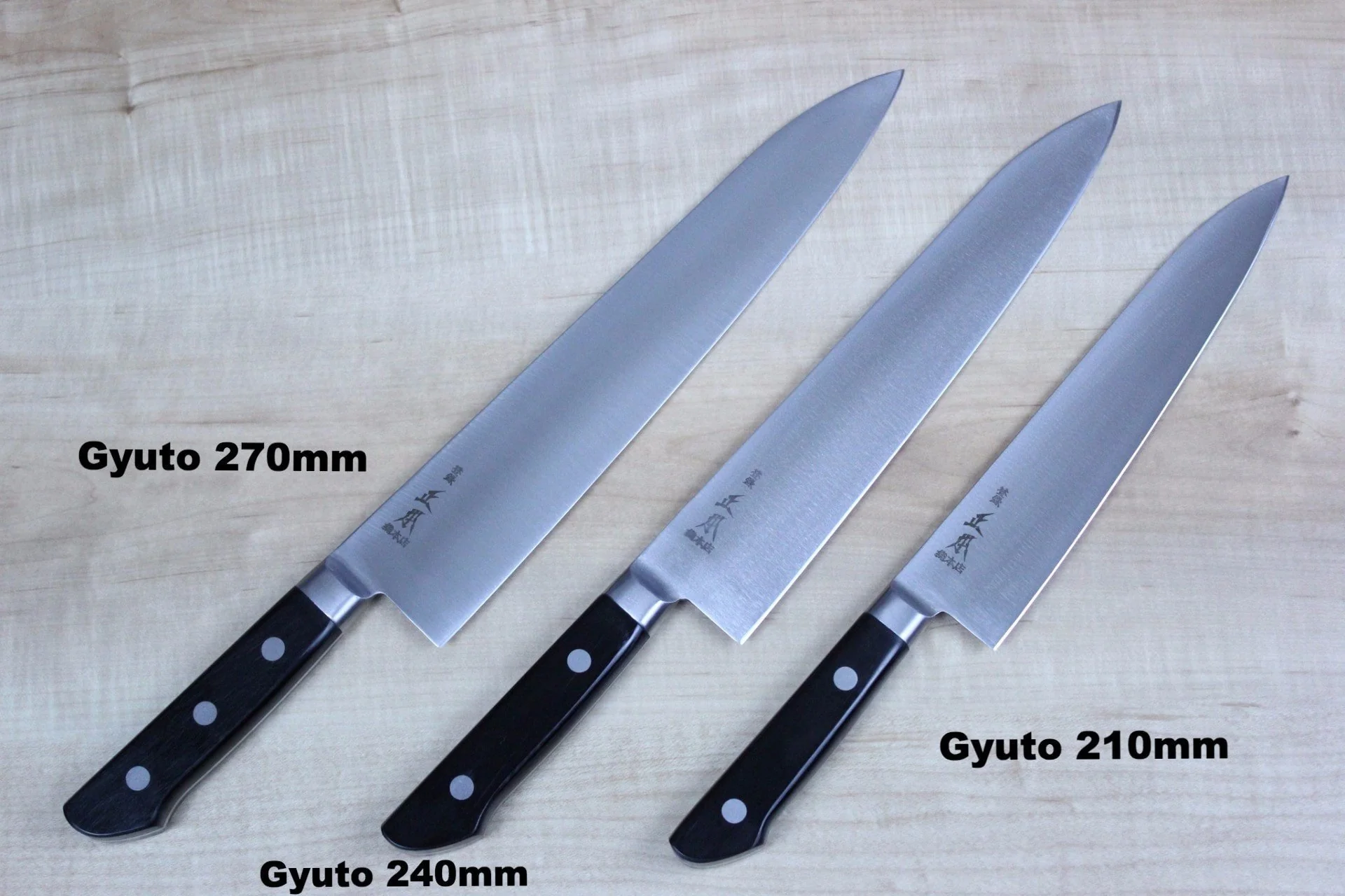 Masamoto ST Series Gyuto (180mm to 300mm, 5 sizes) - Image 5