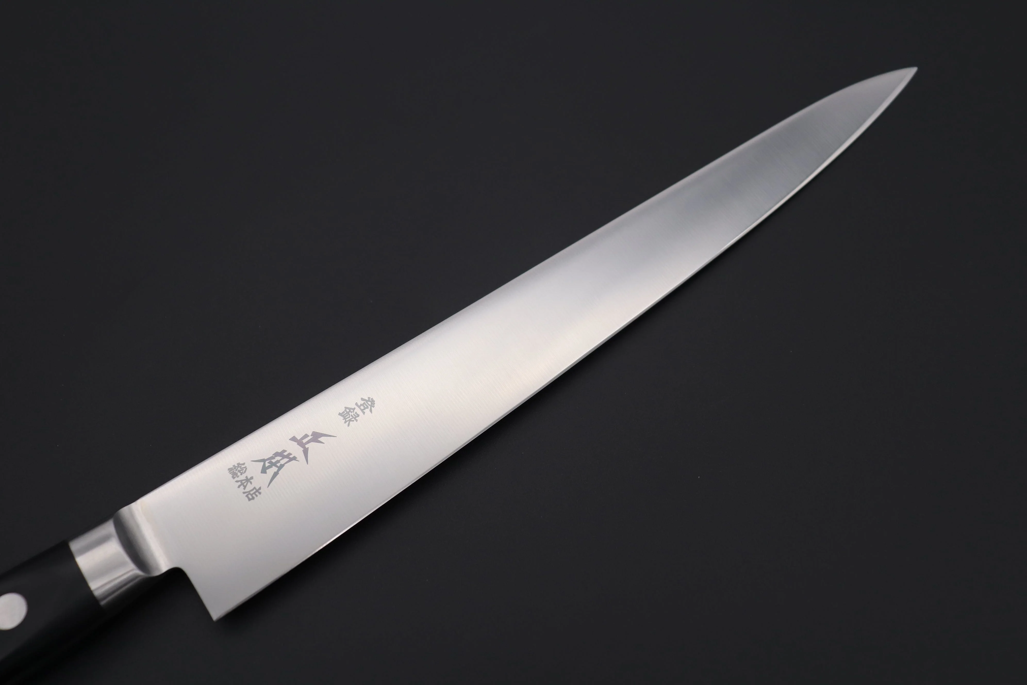 Masamoto VG Series Sujihiki (240mm and 270mm, 2 sizes) - Image 2