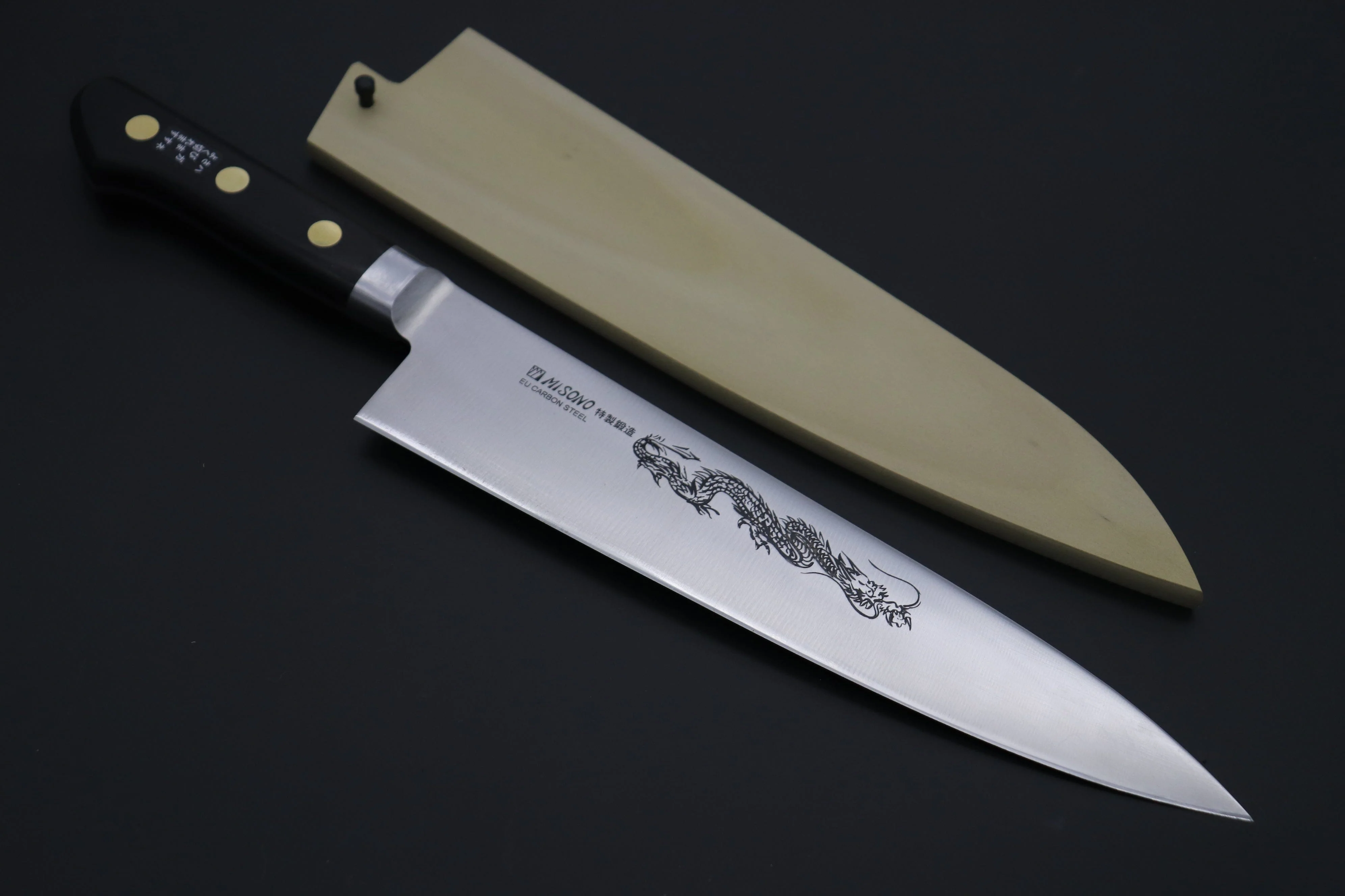 Misono "Carbon Steel Lover 2Pcs Set Part 3" Sweden Steel Series No.131 Petty 120mm (4.7 inch) and No.113 Gyuto 240mm (9.4 Inch) (comes with Magnolia Wooden Sayas + Tsubaki Oil) - Image 3