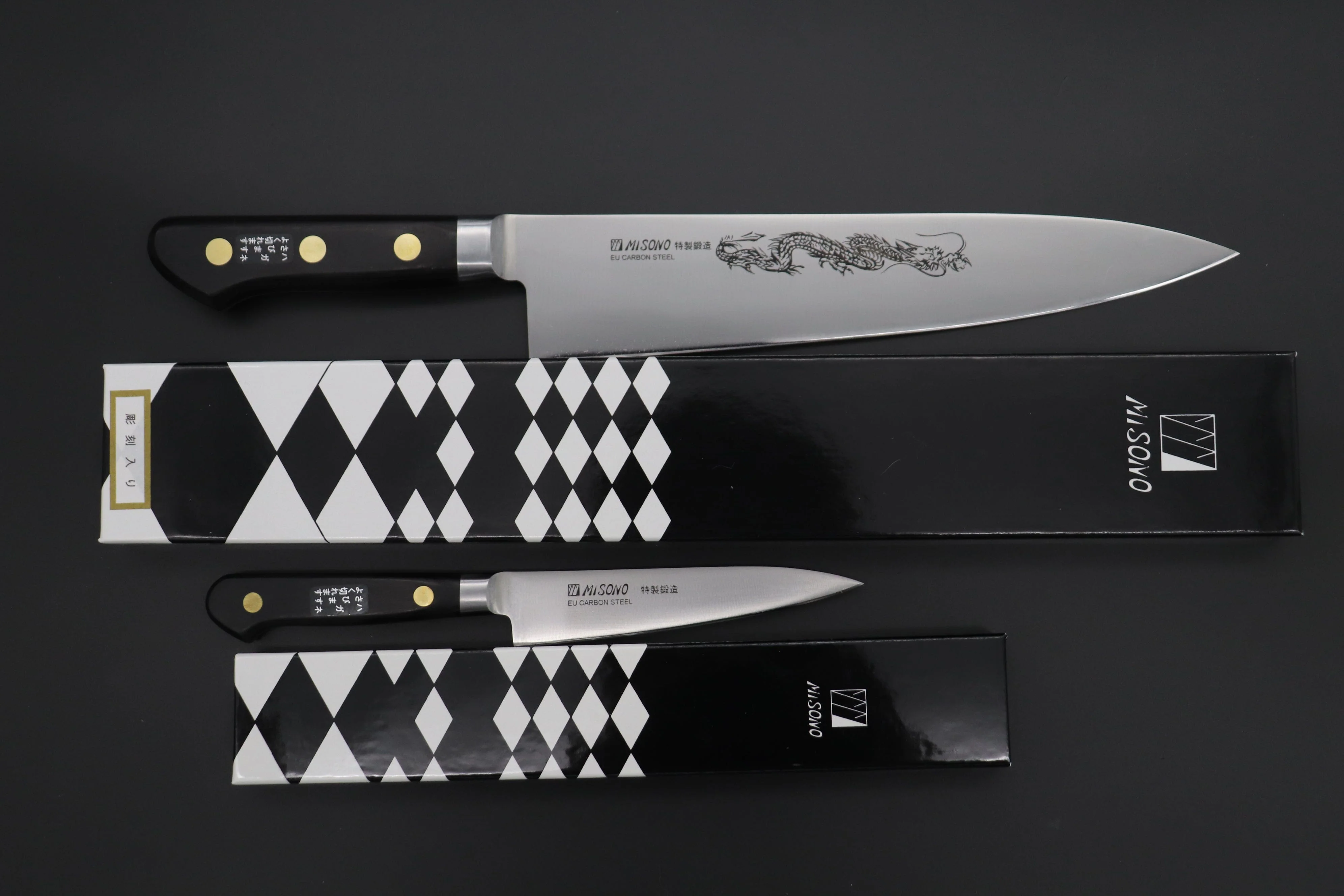 Misono "Carbon Steel Lover 2Pcs Set Part 3" Sweden Steel Series No.131 Petty 120mm (4.7 inch) and No.113 Gyuto 240mm (9.4 Inch) (comes with Magnolia Wooden Sayas + Tsubaki Oil) - Image 4