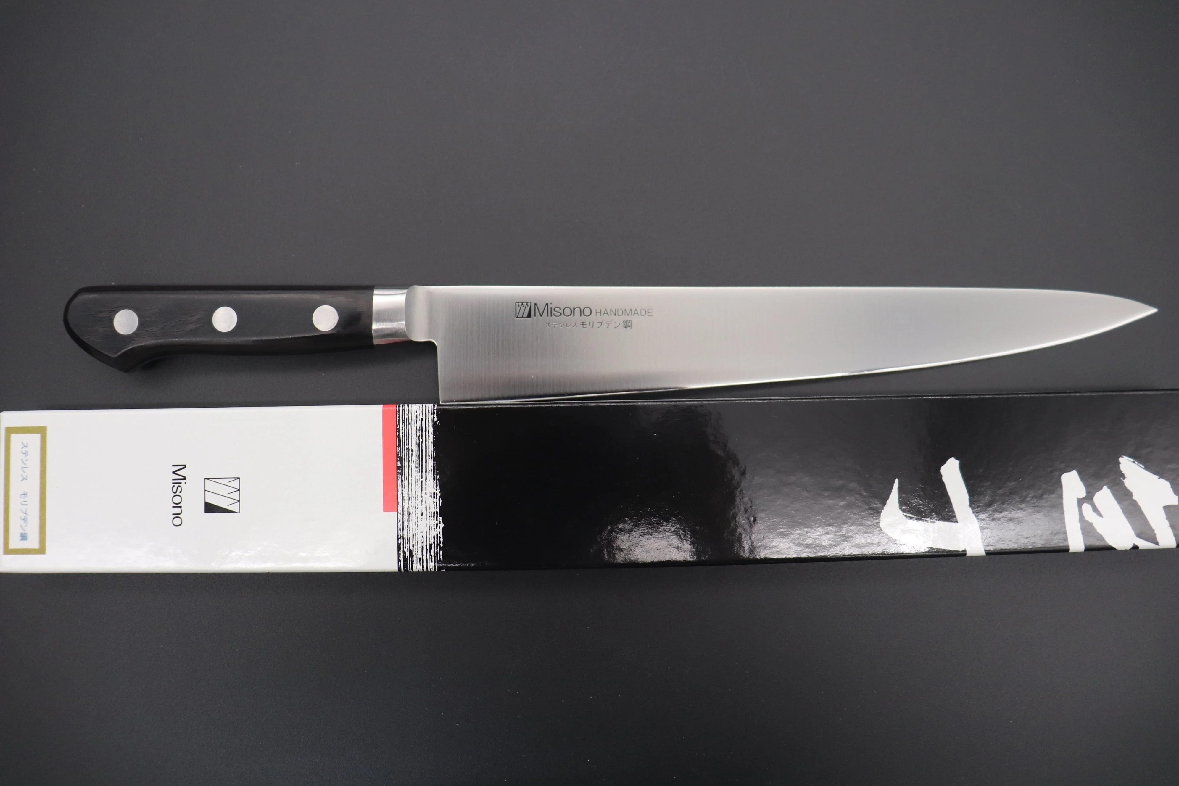 Misono Molybdenum Steel Series Sujihiki (240mm to 360mm, 5 sizes) - Image 8