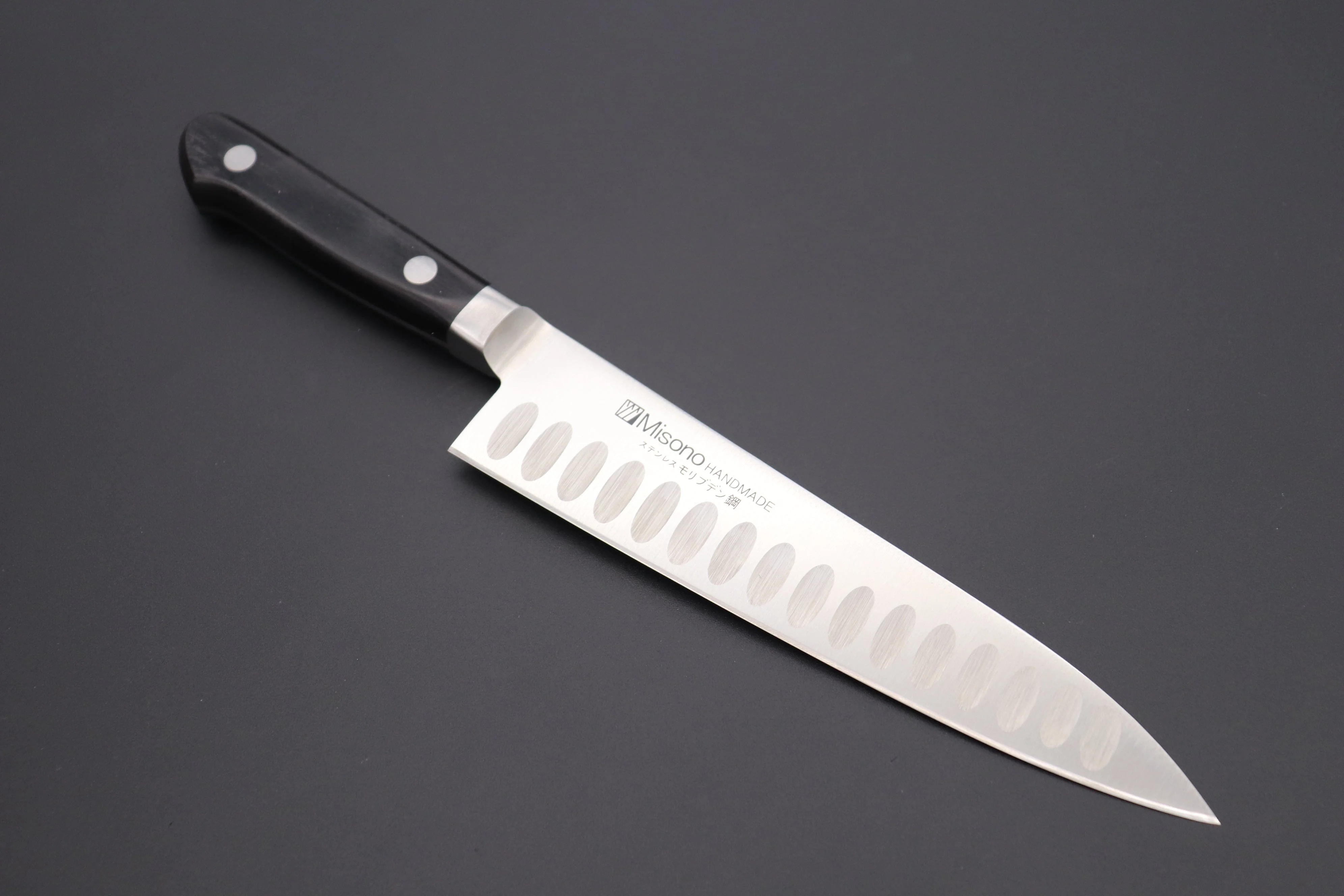 Misono Molybdenum Steel with Dimples Series Gyuto (180mm to 300mm, 5 sizes)