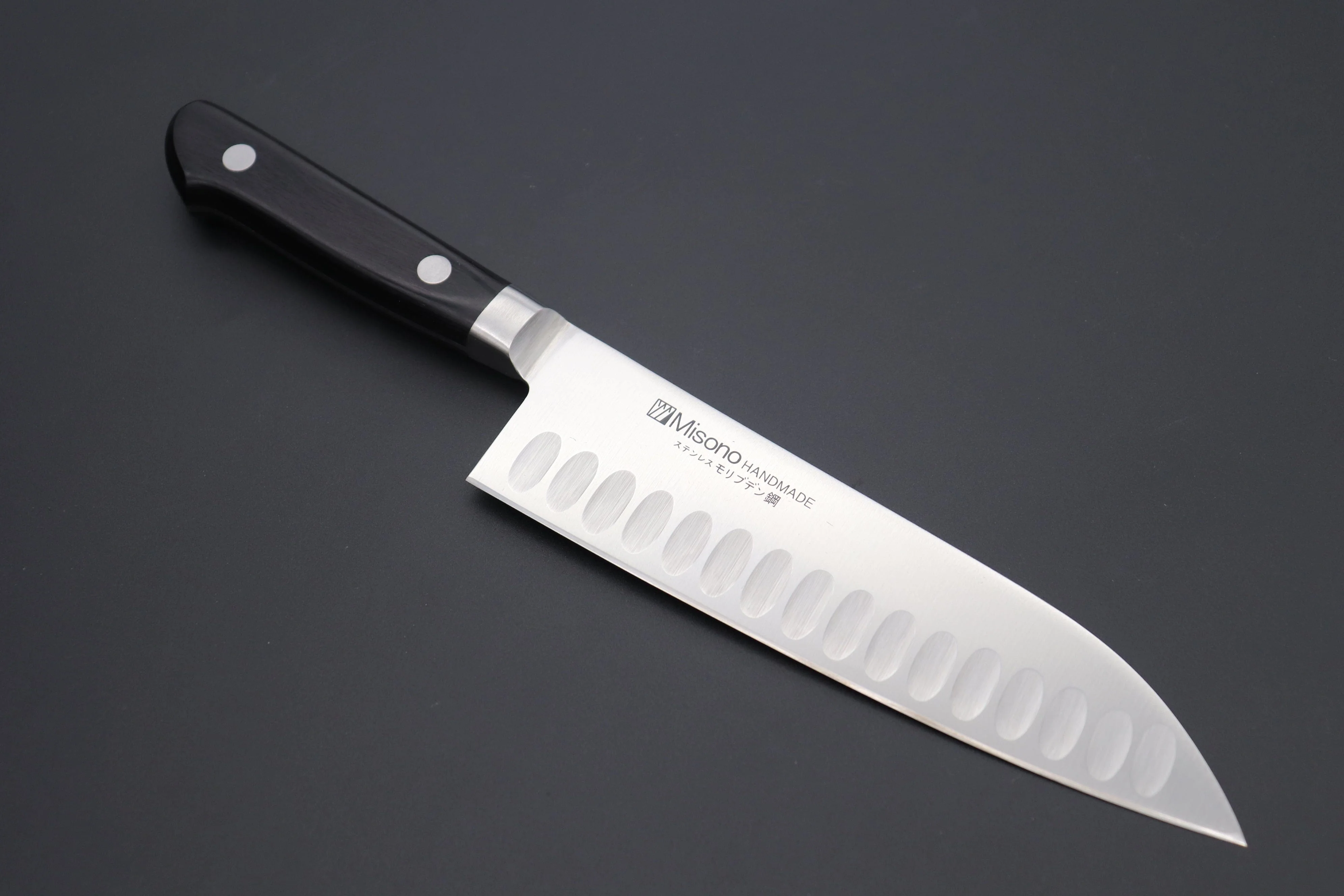 Misono Molybdenum Steel with Dimples Series No.584 Santoku 180mm (7 inch)