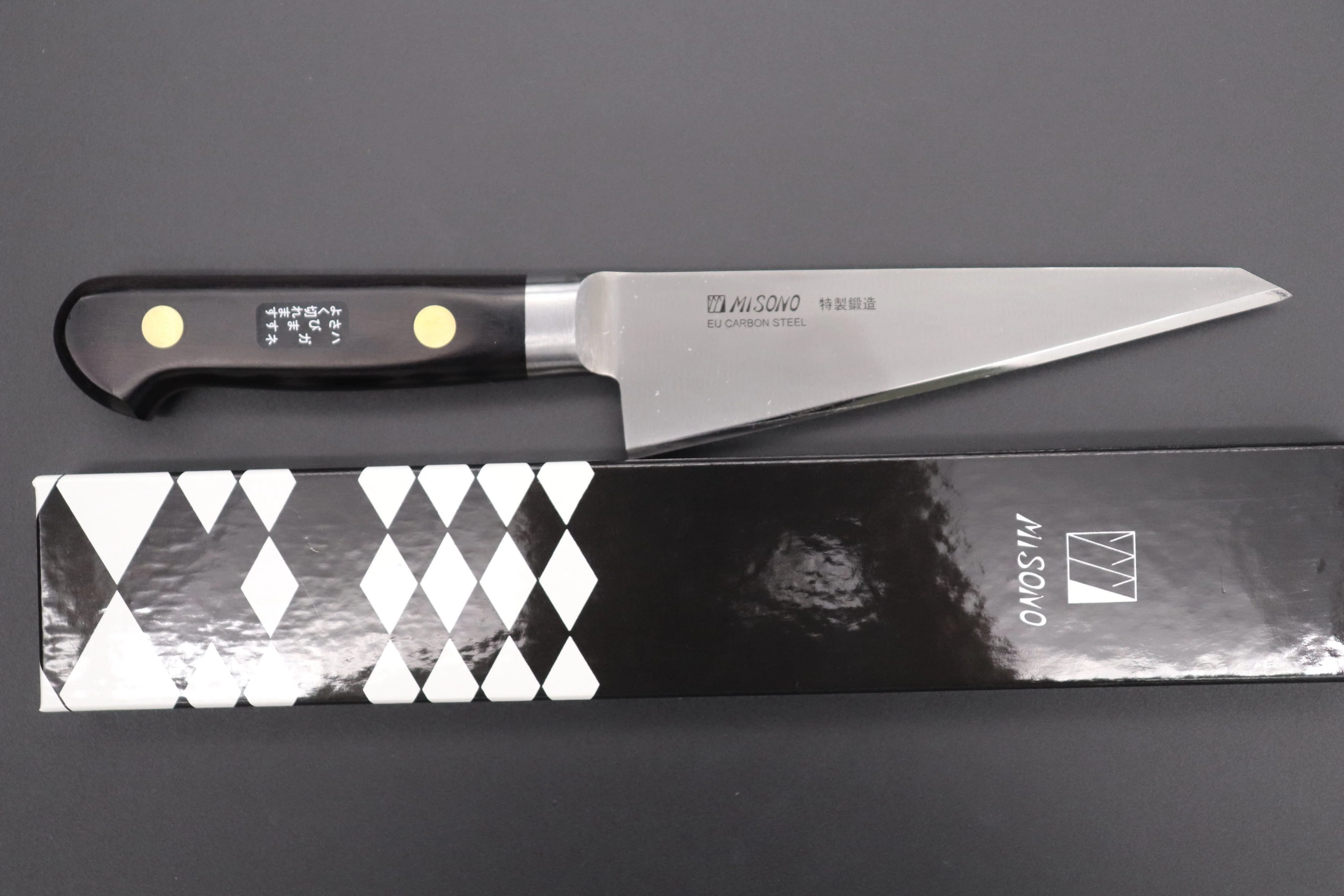 Misono Sweden Steel Series Boning (145mm and 165mm, 2 sizes) - Image 8