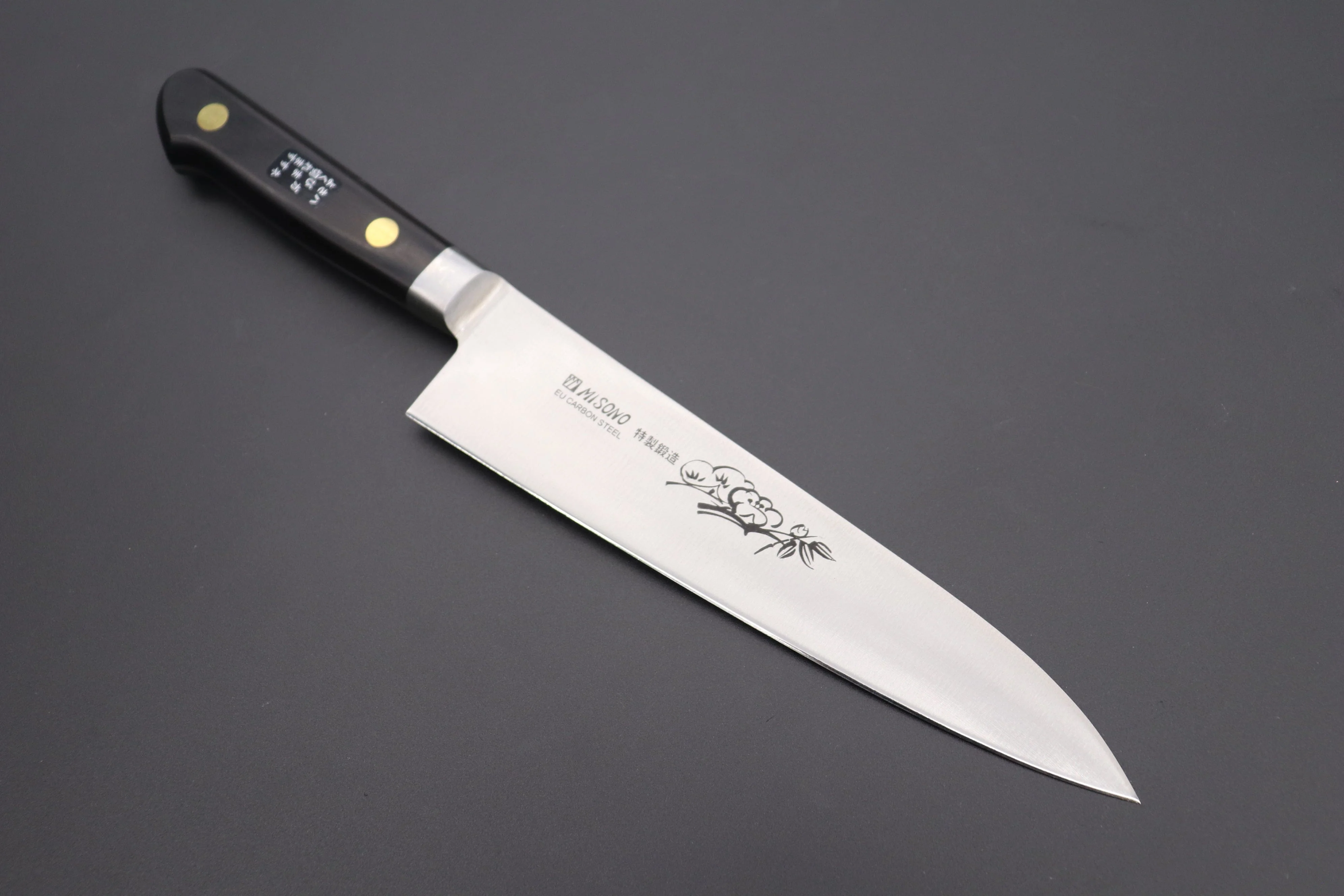 Misono Sweden Steel Series Gyuto (180mm to 360mm, 8 sizes) - Image 9