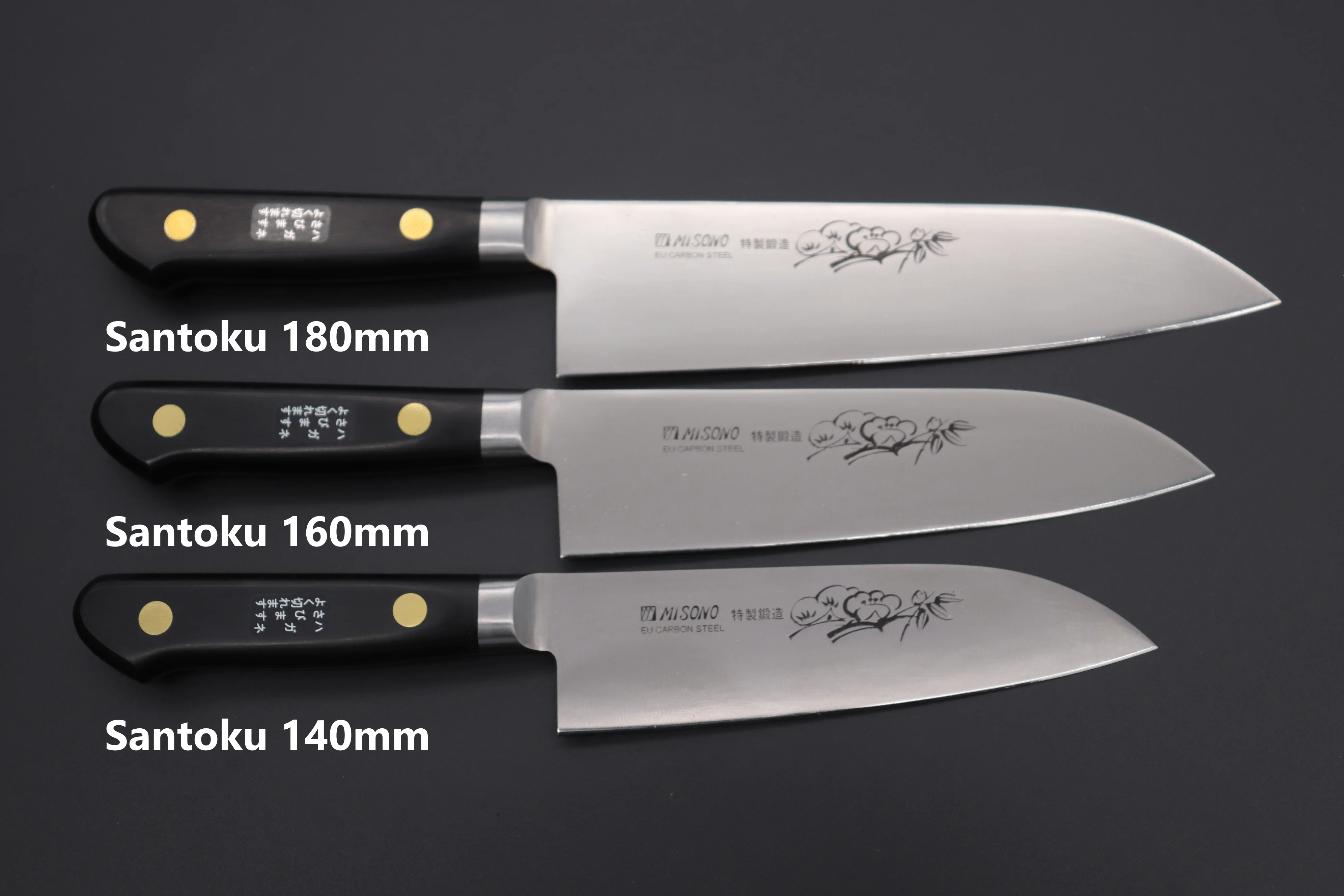 Misono Sweden Steel Series Santoku (140mm to 180mm, 3 Sizes) - Image 9