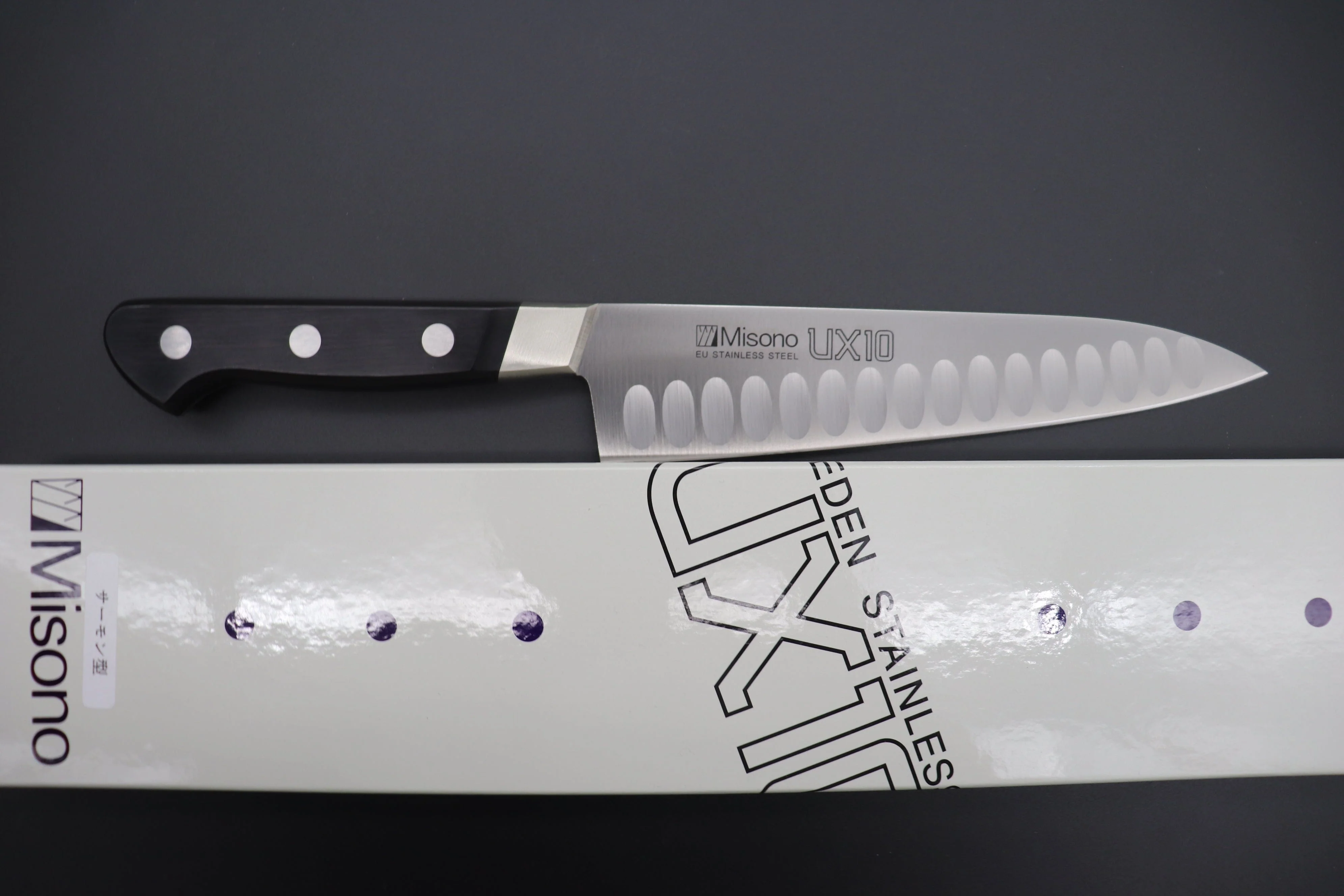 Misono UX10 with Dimples Series Gyuto (180mm to 300mm, 5 sizes) - Image 8