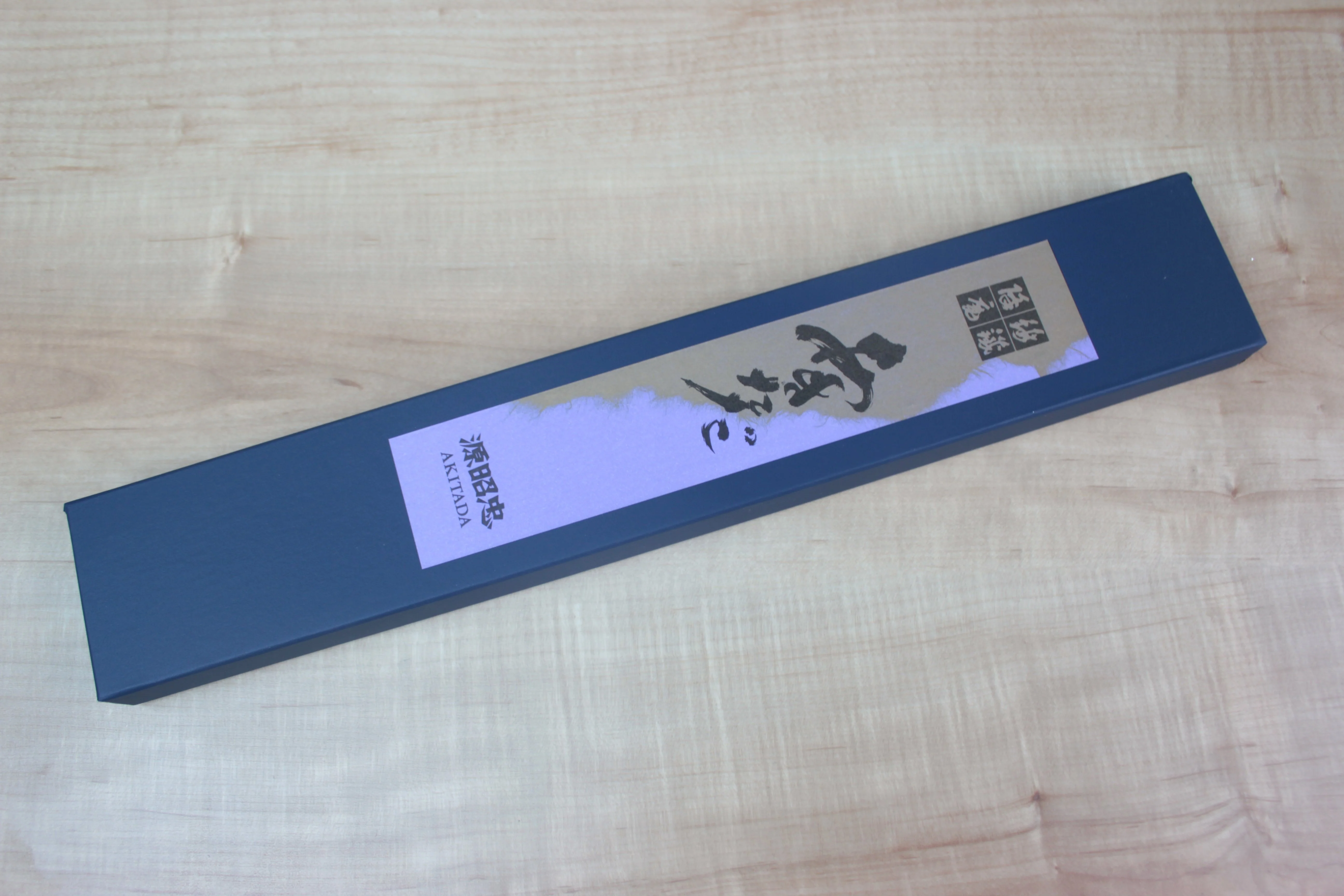 Mizuno Tanrenjo Akitada Ao Hagane DX Series Blue Steel No.1 Deba (105mm to 225mm, 9 sizes) - Image 7