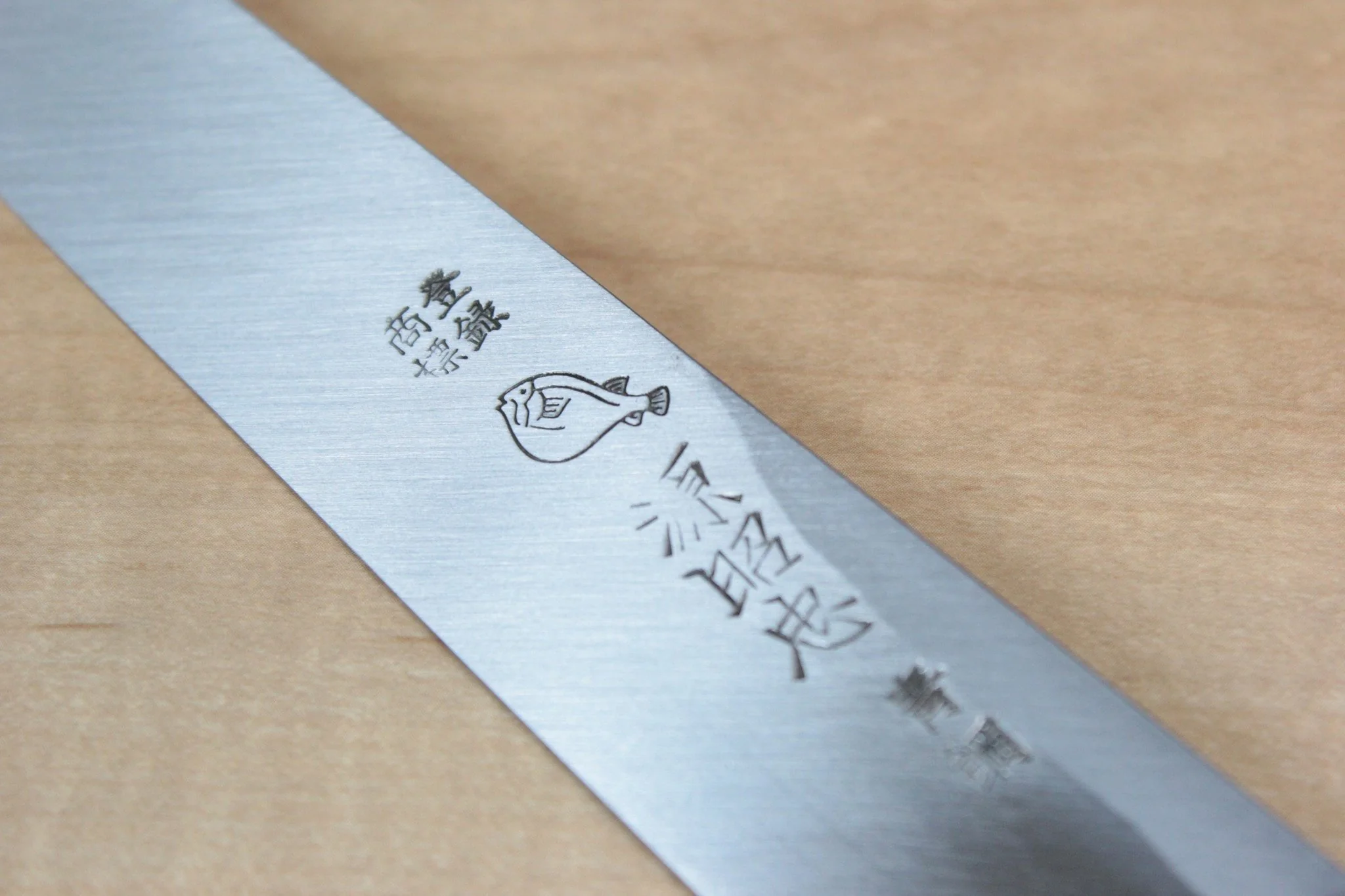 Mizuno Tanrenjo Akitada Hontanren Series Blue Steel No.2 Fuguhiki (240mm to 330mm, 4 sizes) - Image 3