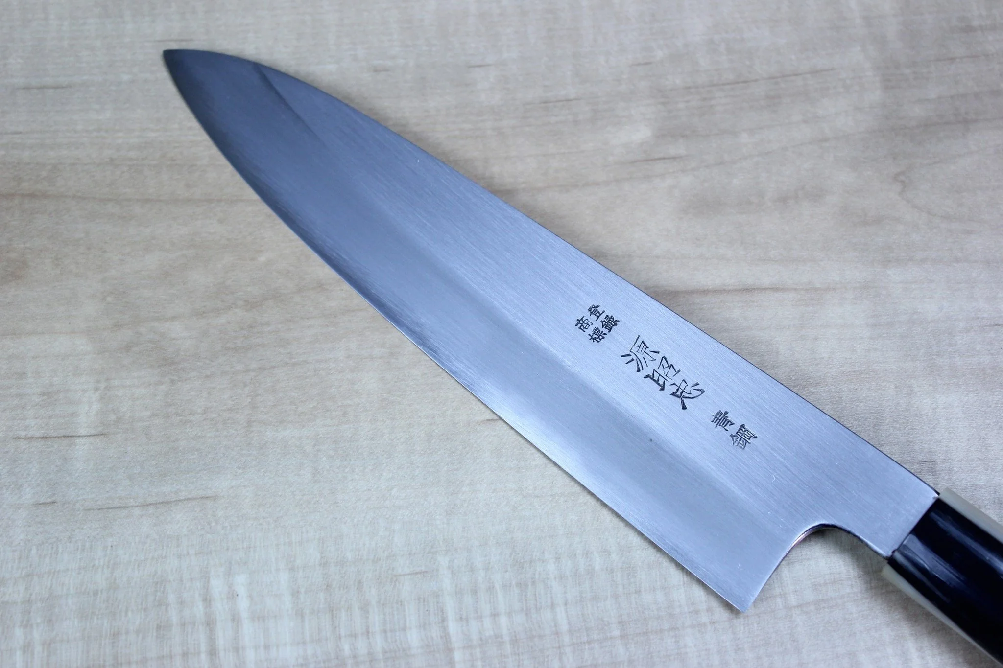 Mizuno Tanrenjo Akitada Hontanren Series Blue Steel No.2 Clad Wa Gyuto with Shinogi (210mm to 300mm, 4 sizes) - Image 2