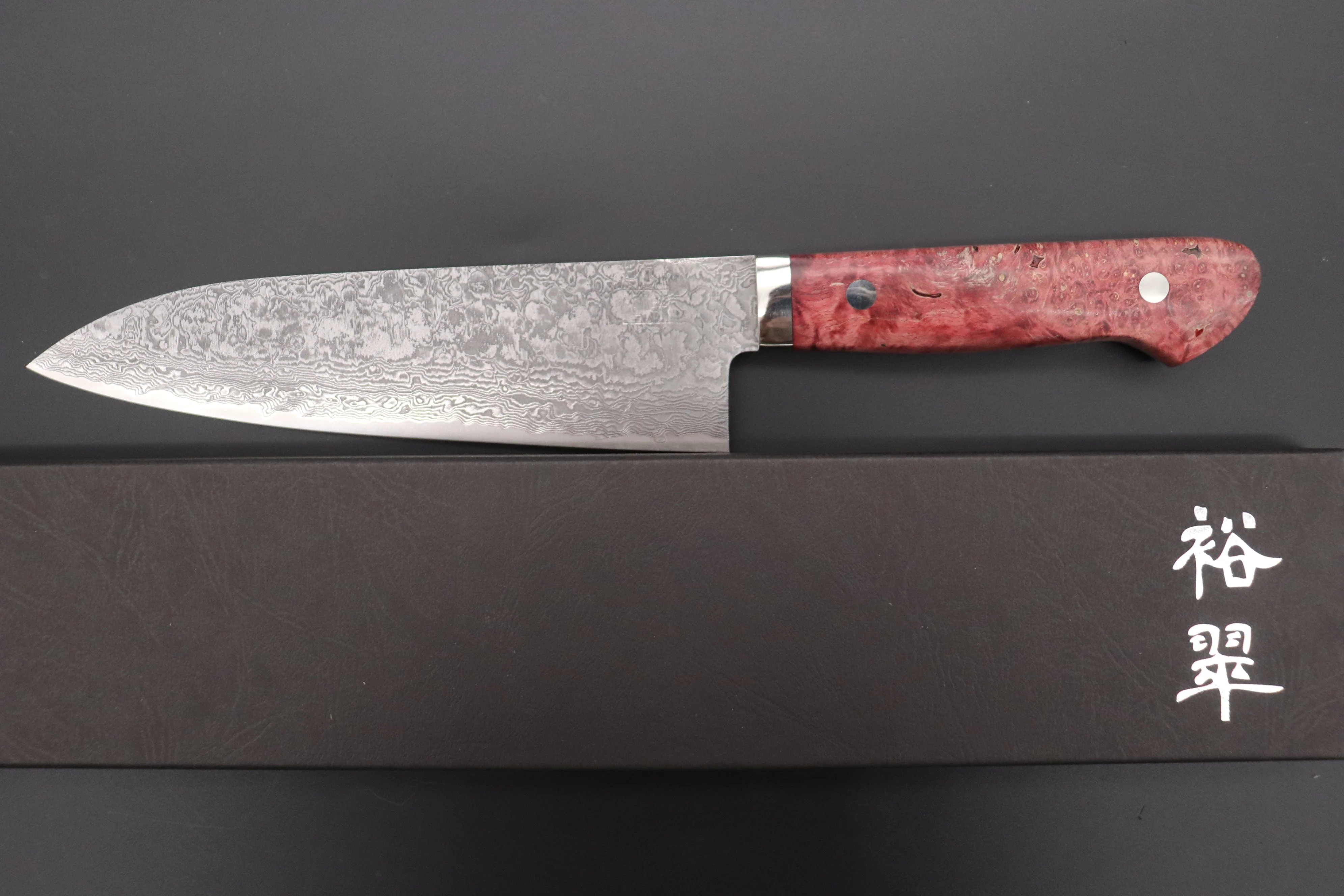 Mr. Itou & Mr. Nagata "Treasure & Pleasure" Limited Edition R-2 Custom Damascus Gyuto 180mm (7 inch, "Stabilized Boxelderwood Handle", IT-13) - Image 8