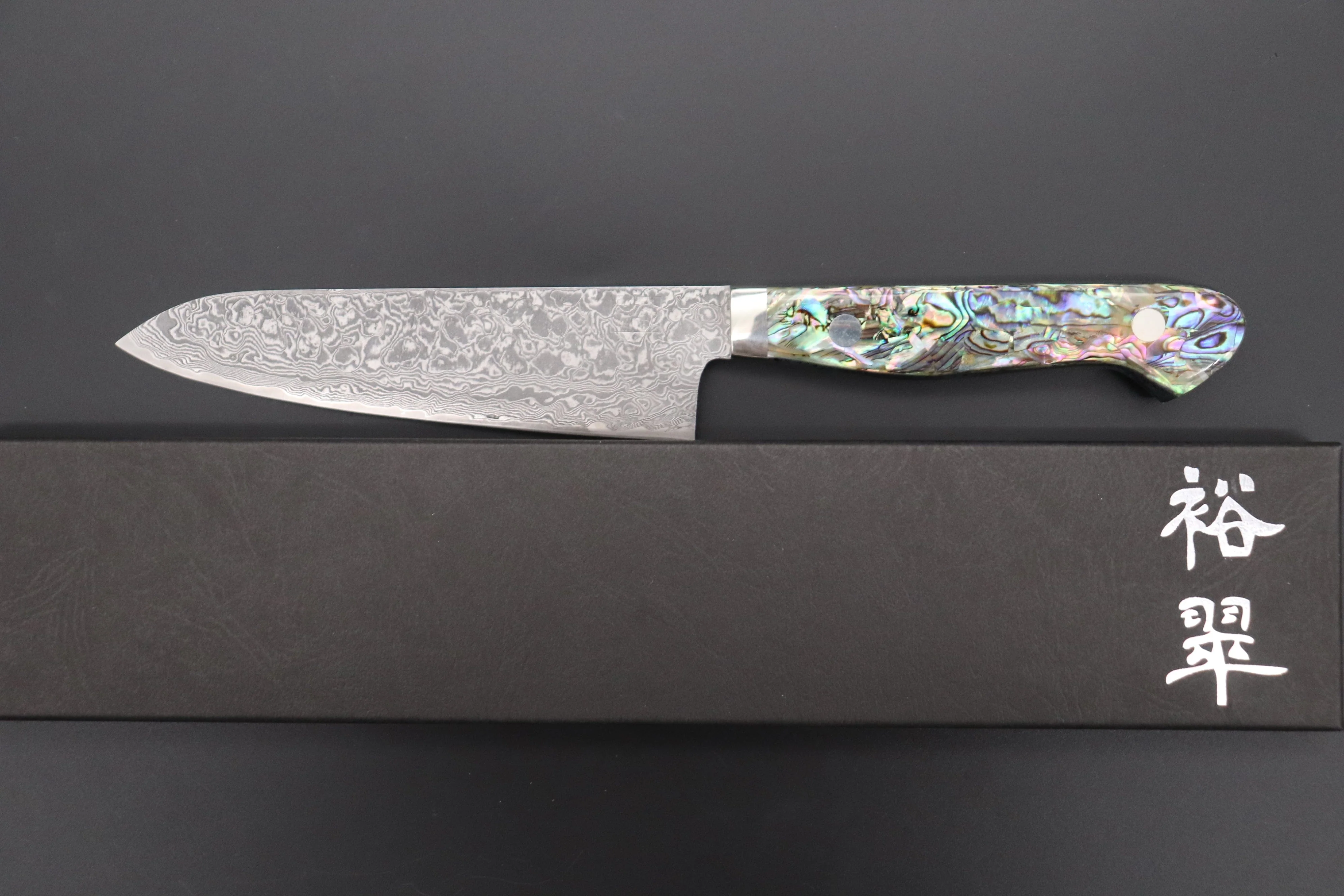 Mr. Itou & Mr. Nagata "Treasure & Pleasure" Limited Edition R-2 Custom Damascus Petty 135mm (5.3 inch, "Abalone Handle", IT-3) - Image 8