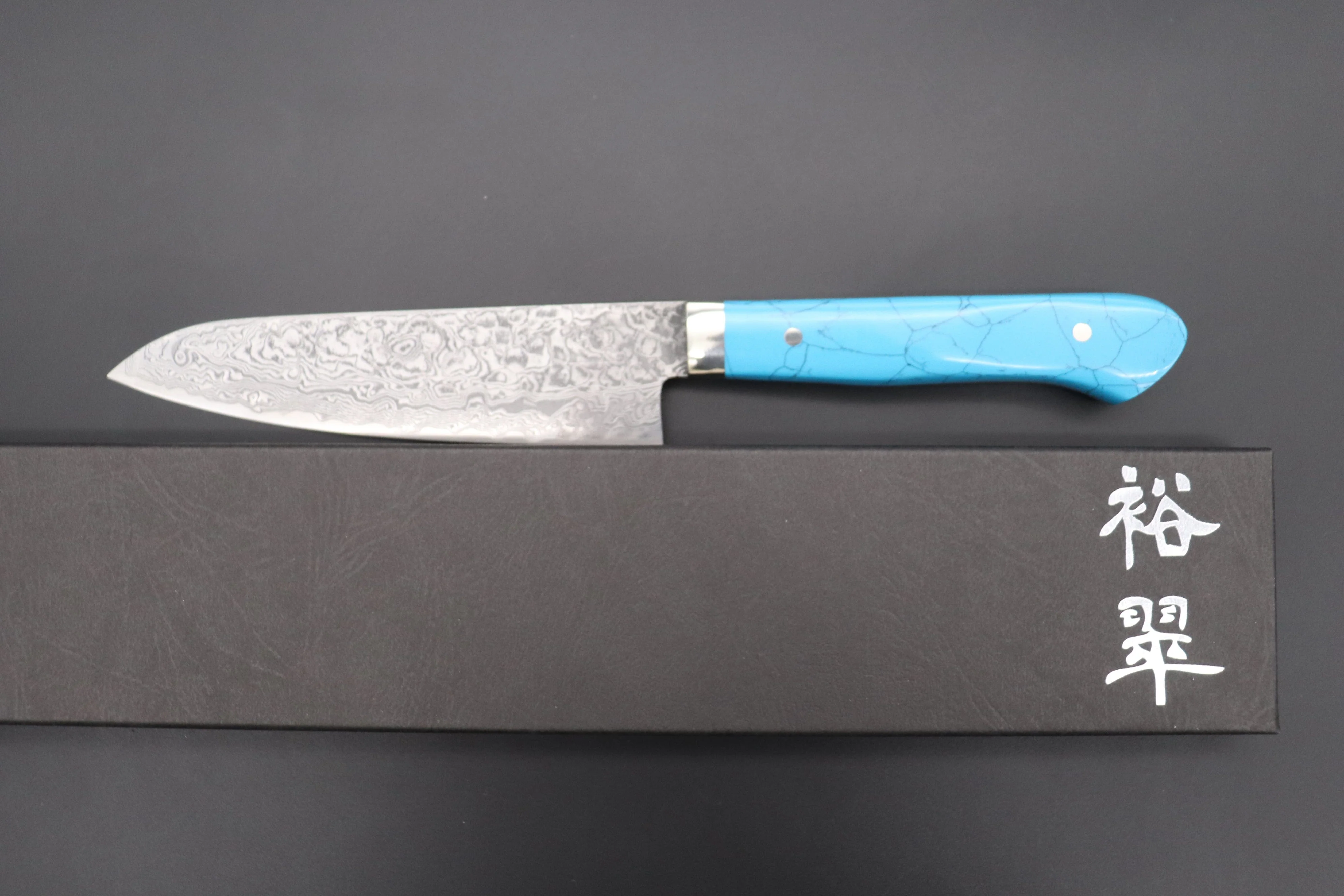Mr. Itou R-2 Custom Damascus Petty 135mm (5.3 inch) "Turquoise Gem-Composite Stone Handle" (IT-215) - Image 8