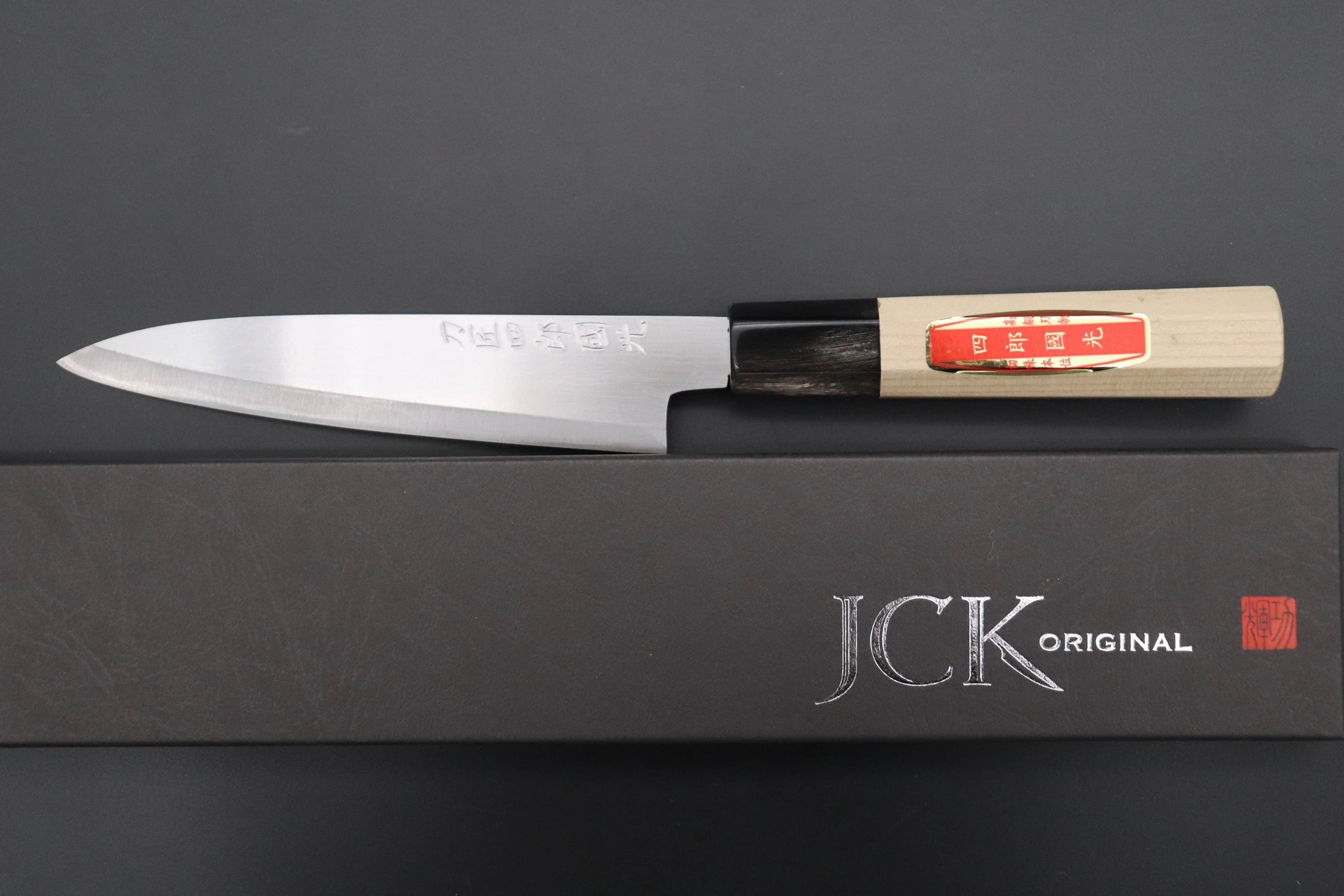 Shirou-Kunimitsu Blue Steel No.2 Natural Beauty Series SKB-1 Wa Petty 140mm (5.5 Inch) - Image 8