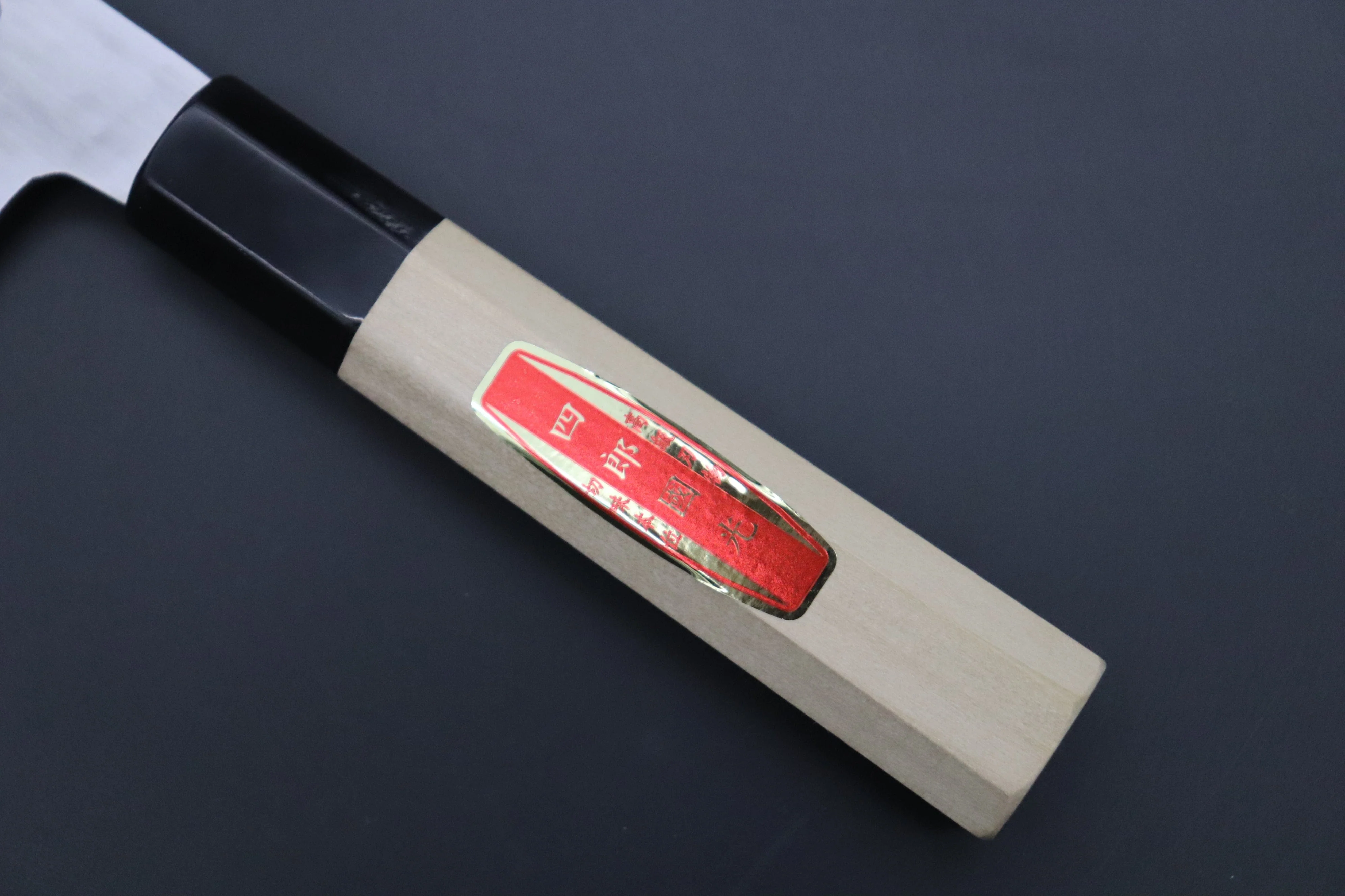 Shirou-Kunimitsu Blue Steel No.2 Natural Beauty Series SKB-2 Wa Santoku 180mm (7 Inch) - Image 3