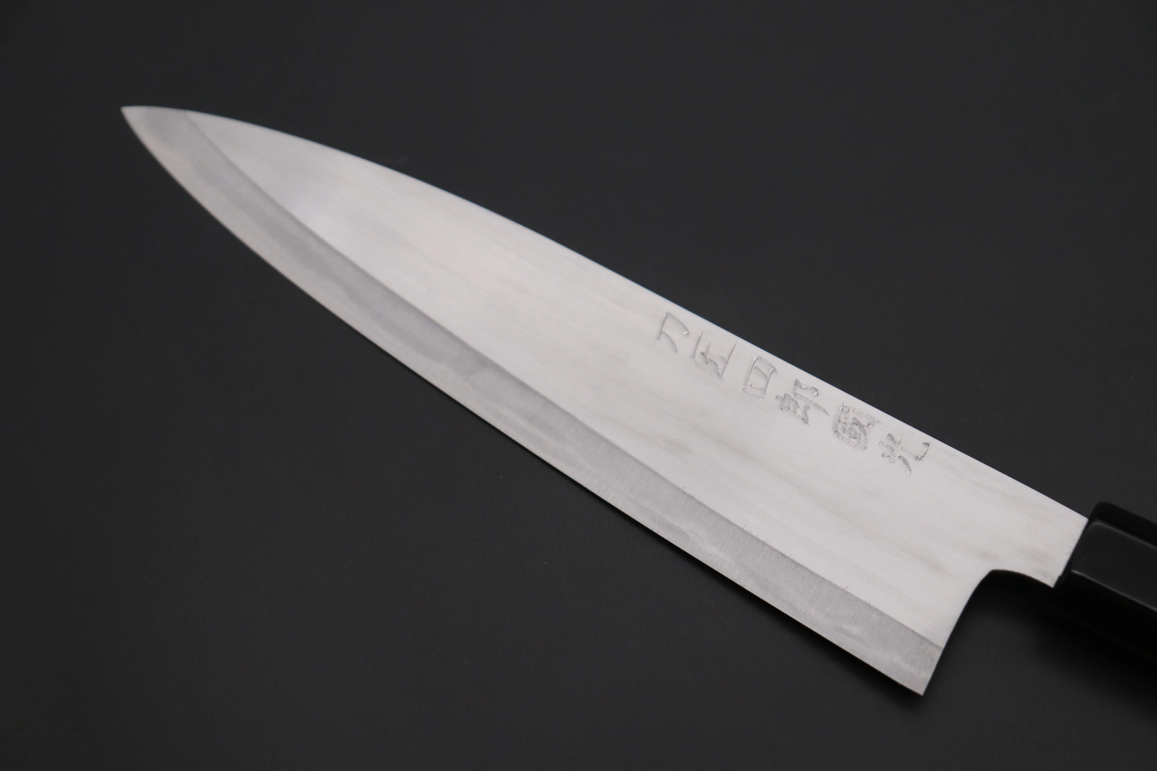 Shirou-Kunimitsu Blue Steel No.2 Natural Beauty Series SKB-5 Wa Gyuto 210mm (8.2 Inch) - Image 2