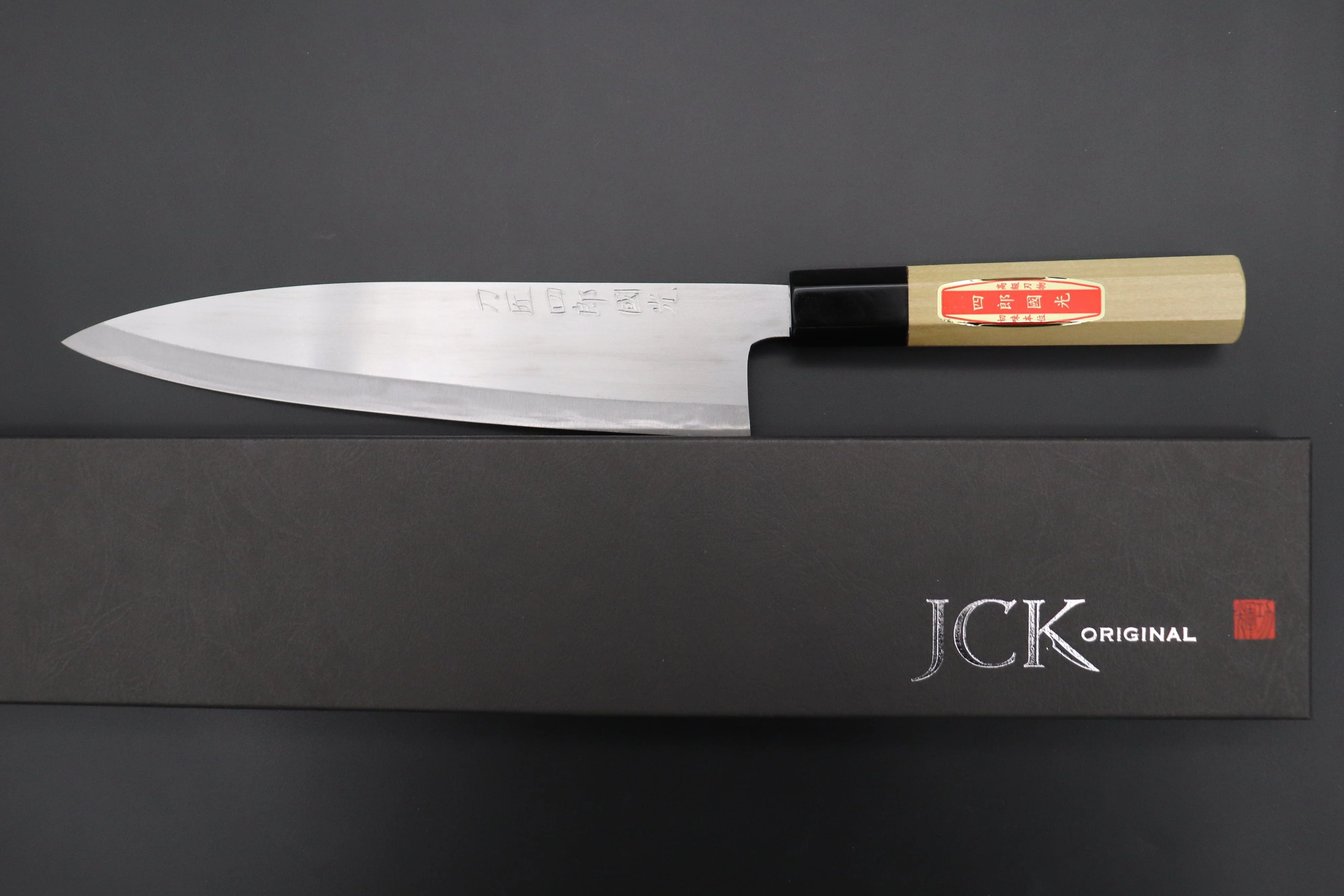Shirou-Kunimitsu Blue Steel No.2 Natural Beauty Series SKB-5 Wa Gyuto 210mm (8.2 Inch) - Image 8