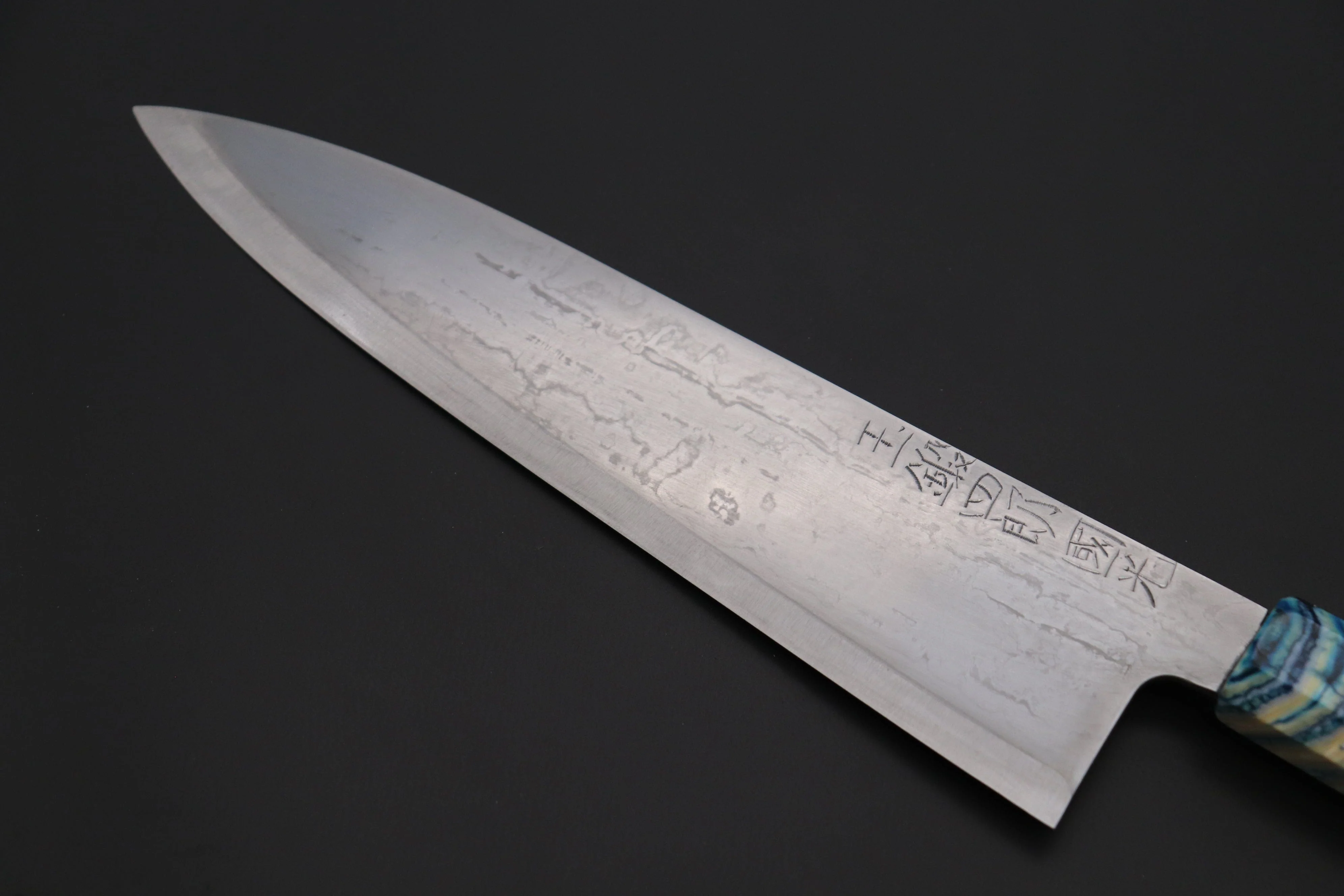 Shirou-Kunimitsu TAMAHAGANE “JEWEL STEEL” Series SKTJ-18 Wa Gyuto 240mm (9.4 Inch) - Image 2