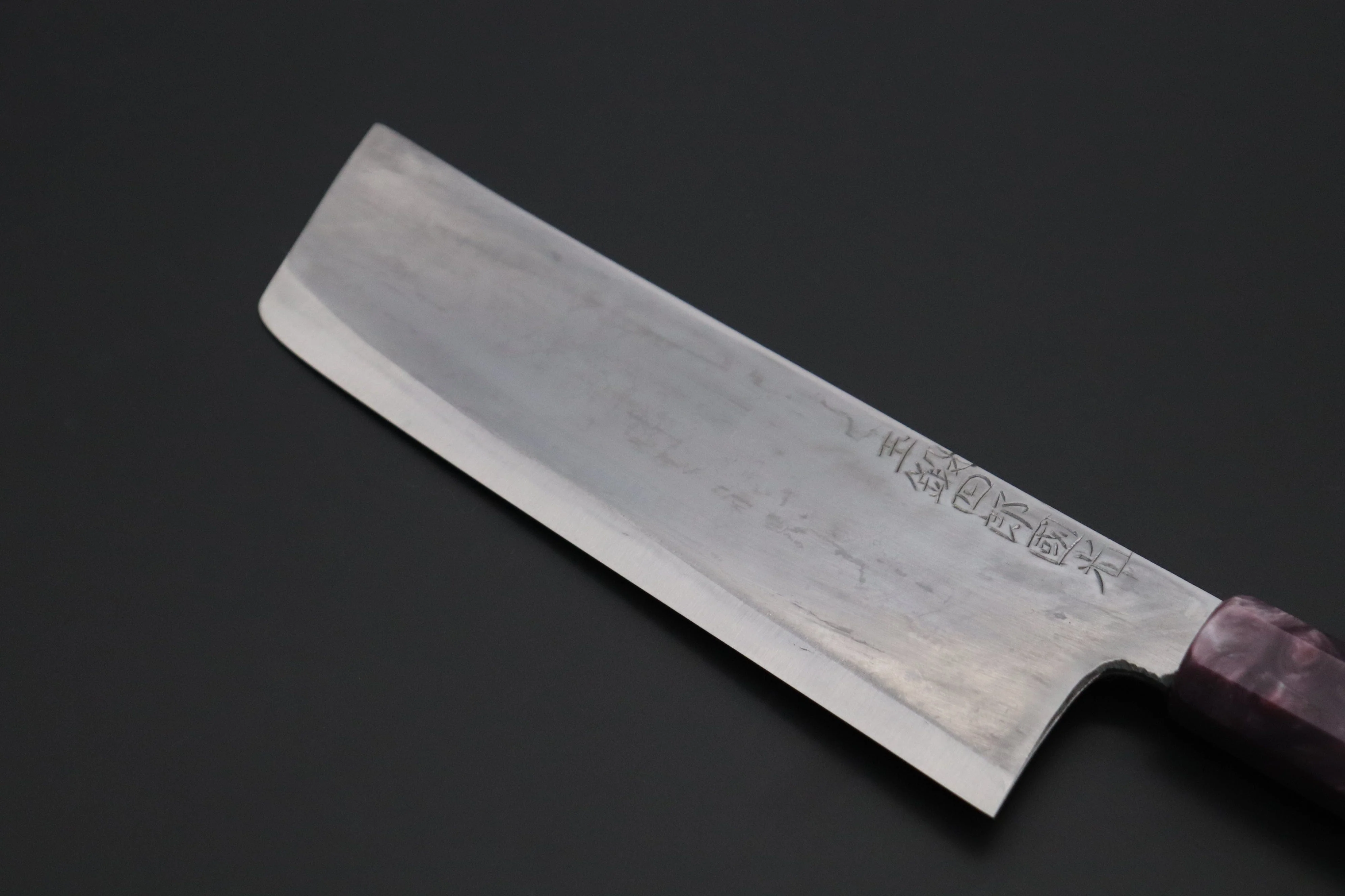 Shirou-Kunimitsu TAMAHAGANE “JEWEL STEEL” Series SKTJ-25 Nakiri 165mm (6.4 Inch) - Image 2