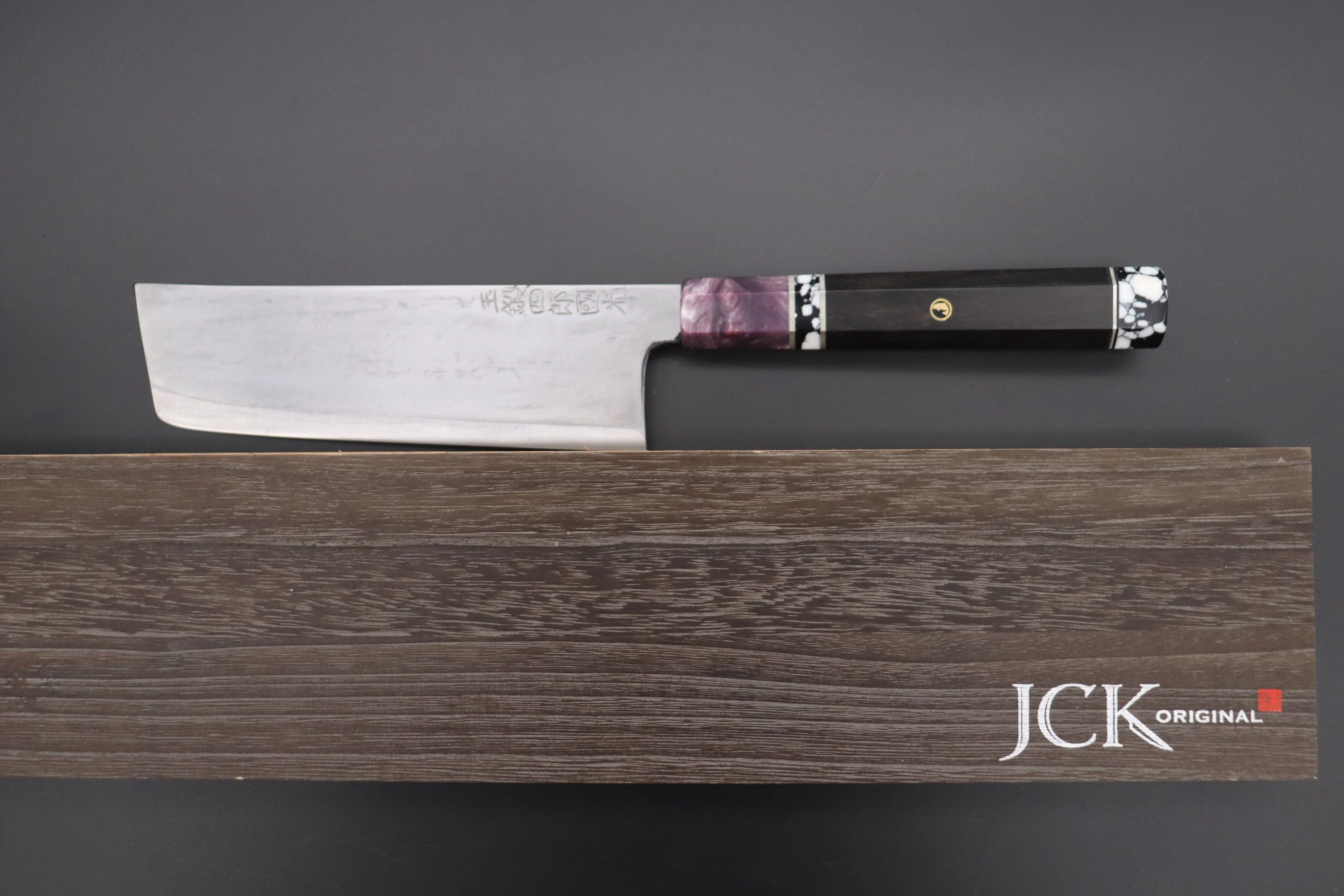 Shirou-Kunimitsu TAMAHAGANE “JEWEL STEEL” Series SKTJ-25 Nakiri 165mm (6.4 Inch) - Image 8