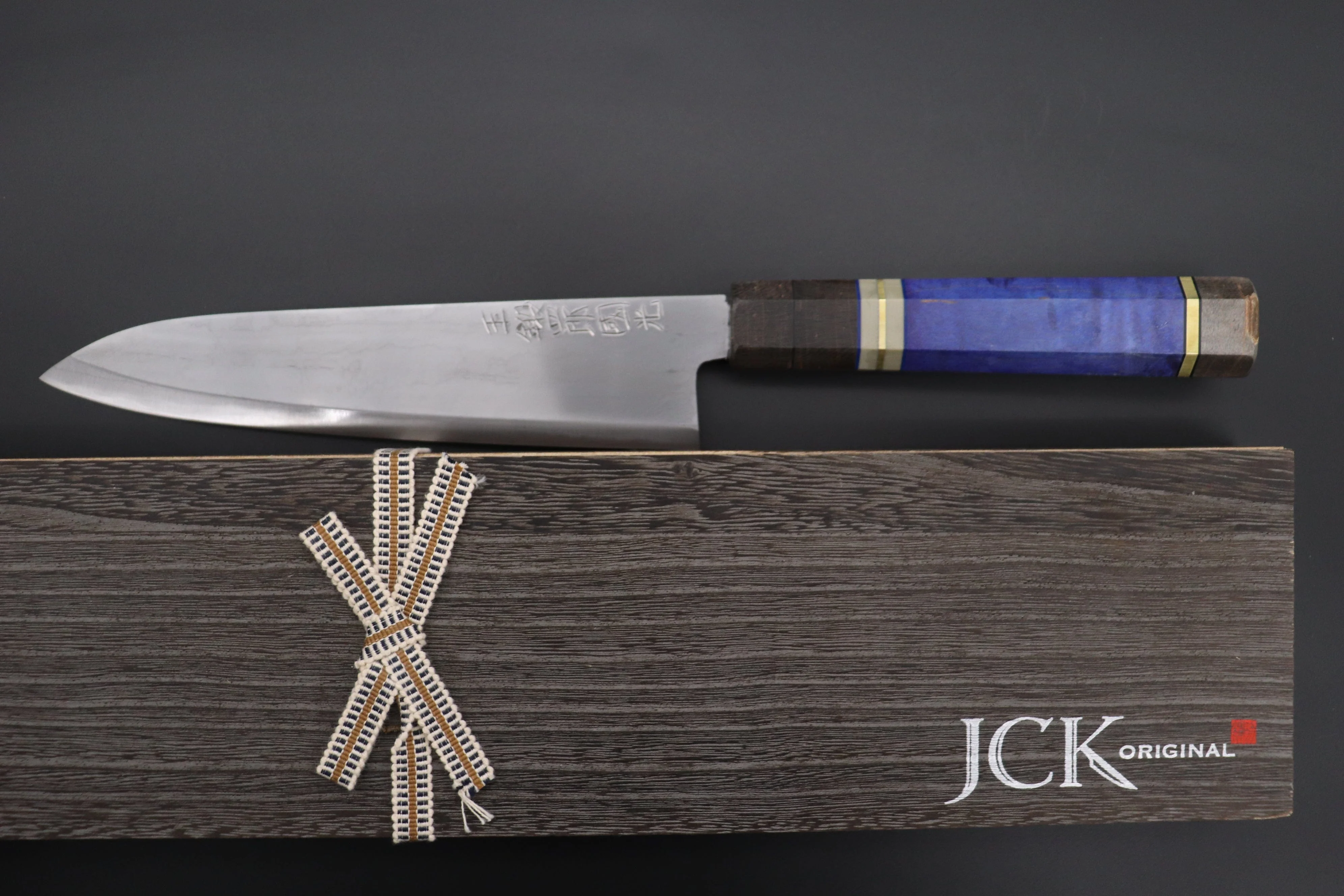 Shirou-Kunimitsu TAMAHAGANE “JEWEL STEEL” Series SKTJ-8 Wa Gyuto 200mm (7.9 Inch) - Image 8