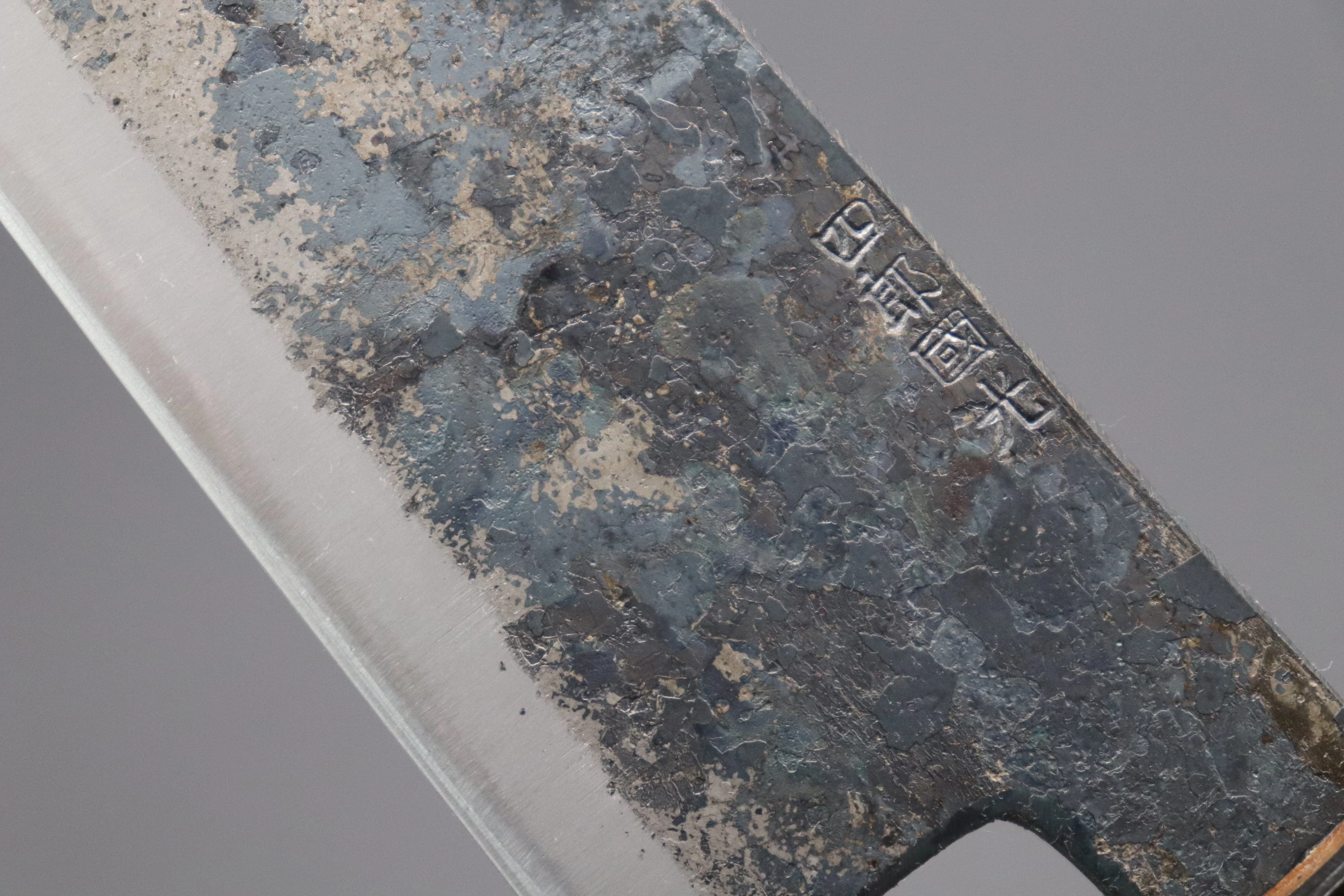 Shirou-Kunimitsu White Steel No.2 Kurouchi Series SK-1 Wa Petty 140mm (5.5 Inch) - Image 3
