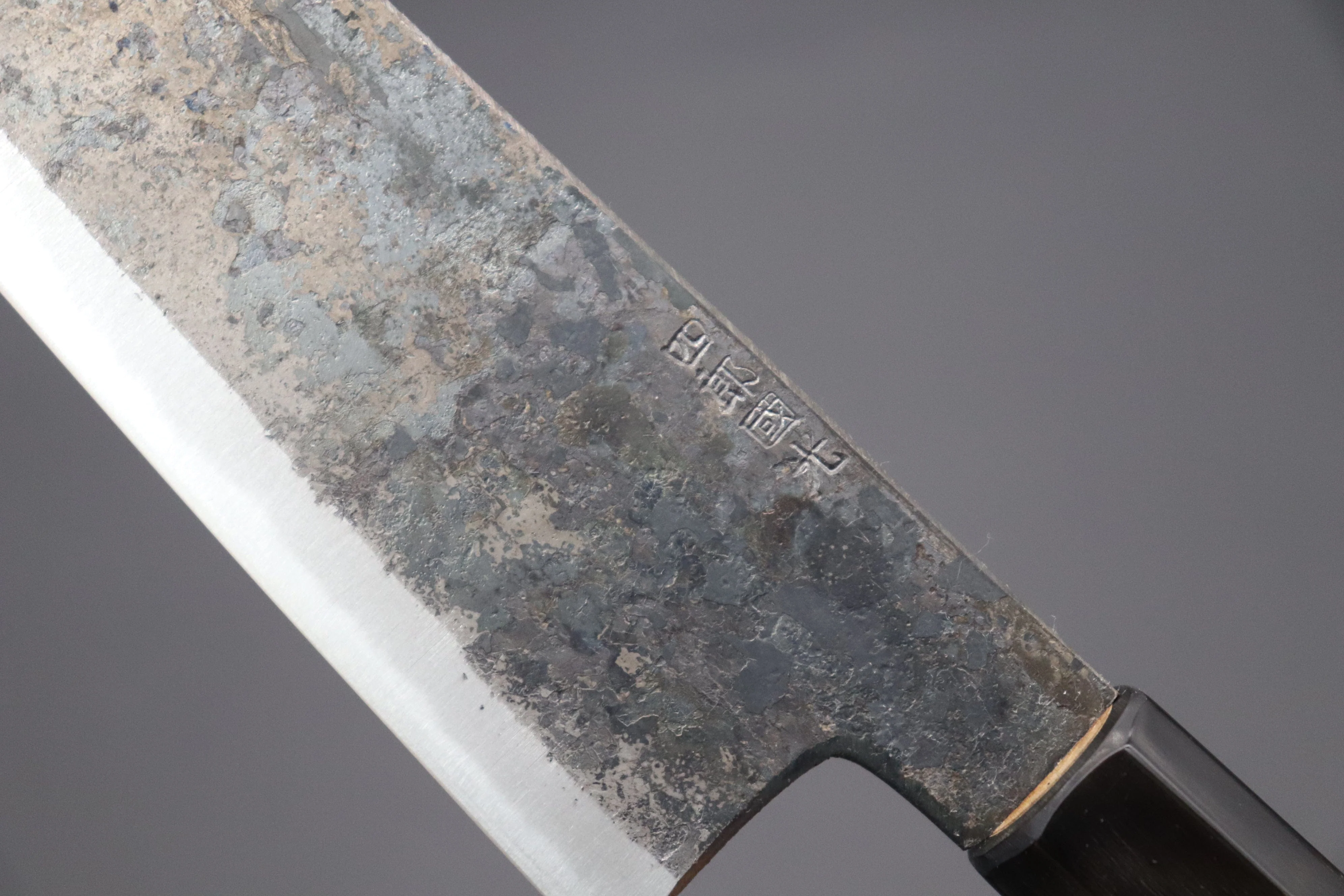 Shirou-Kunimitsu White Steel No.2 Kurouchi Series SK-2 Wa Santoku 180mm (7 Inch) - Image 3