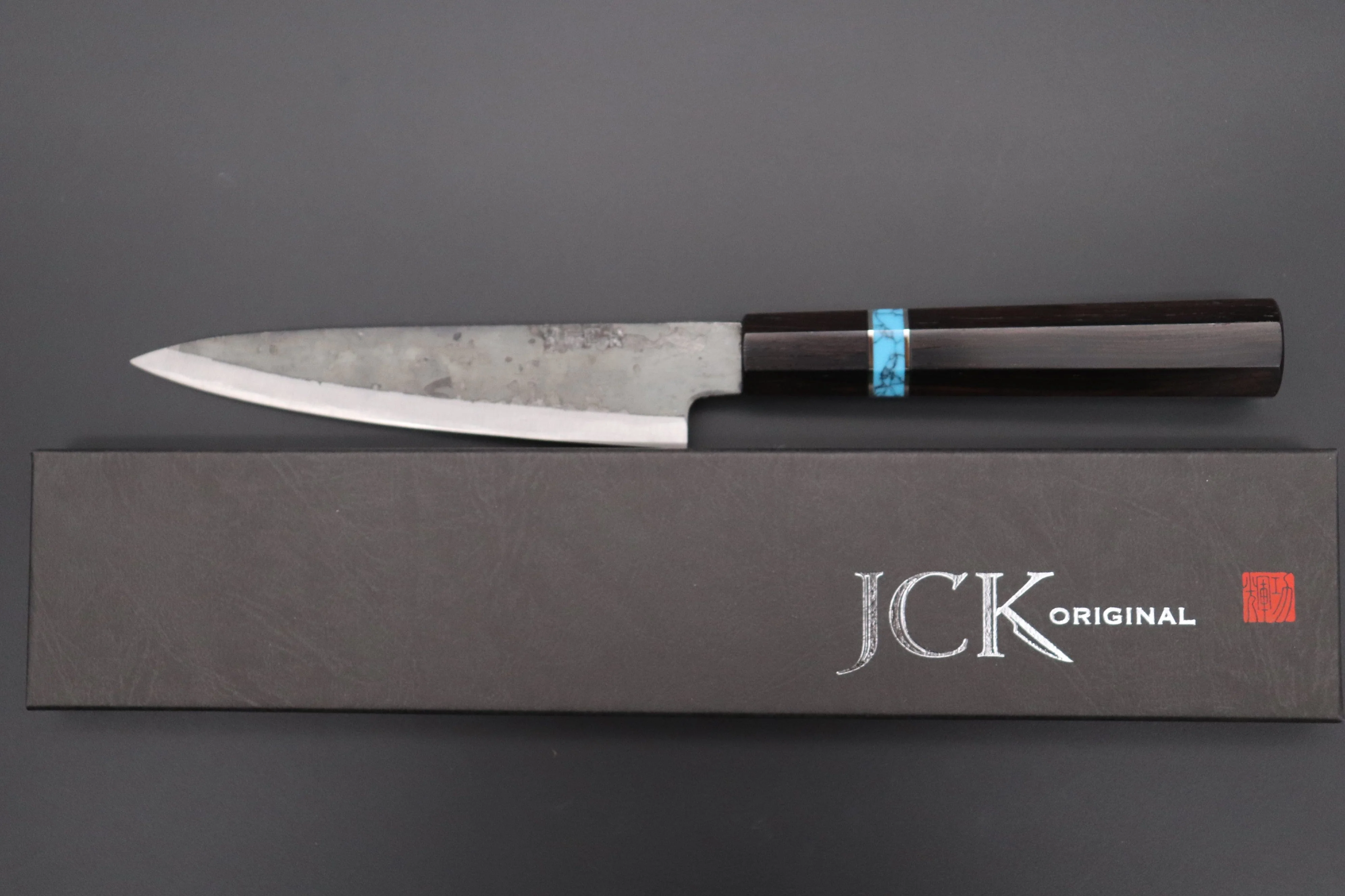 Shirou-Kunimitsu White Steel No.2 Kurouchi Series Special Edition SK-1SP50 Wa Petty 140mm (5.5 Inch) - Image 8