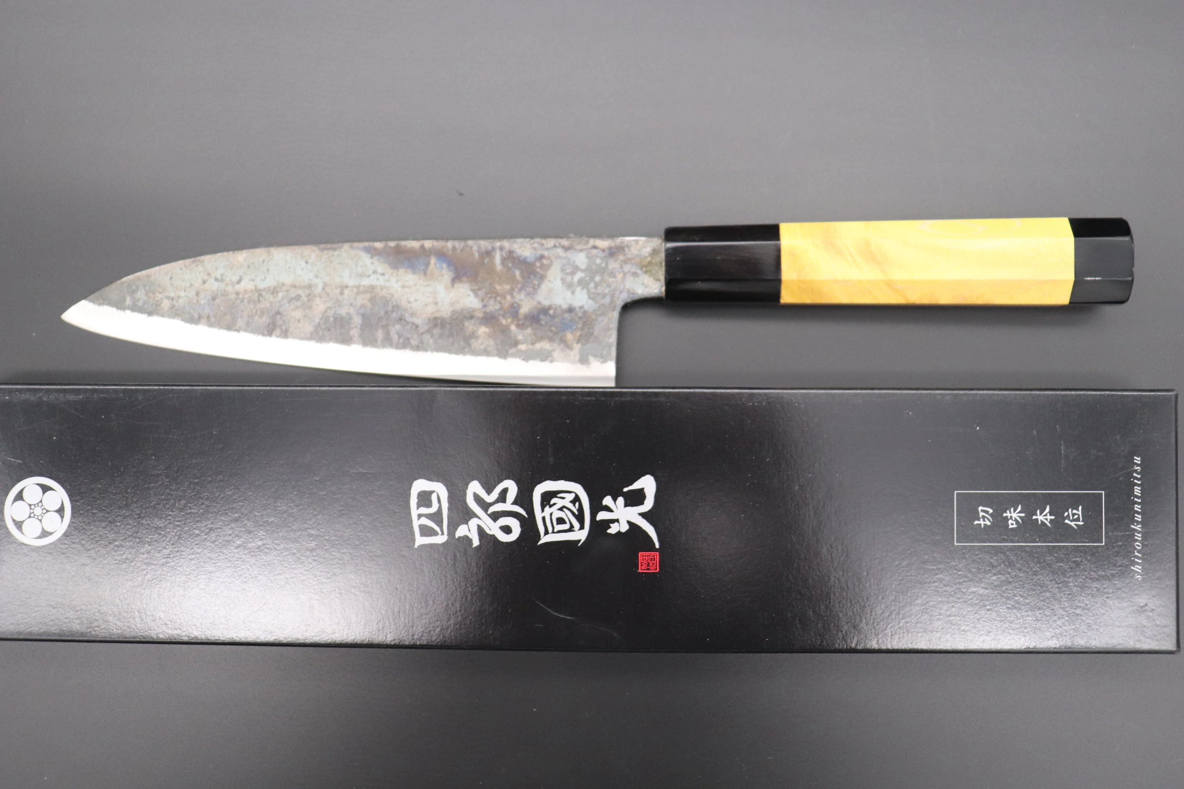 Shirou-Kunimitsu White Steel No.2 Kurouchi Series Special Edition SK-2SP25 Wa Santoku 180mm (7 Inch, Sunny Yellow Color Stabilized Maple Burl Wood Handle) - Image 8