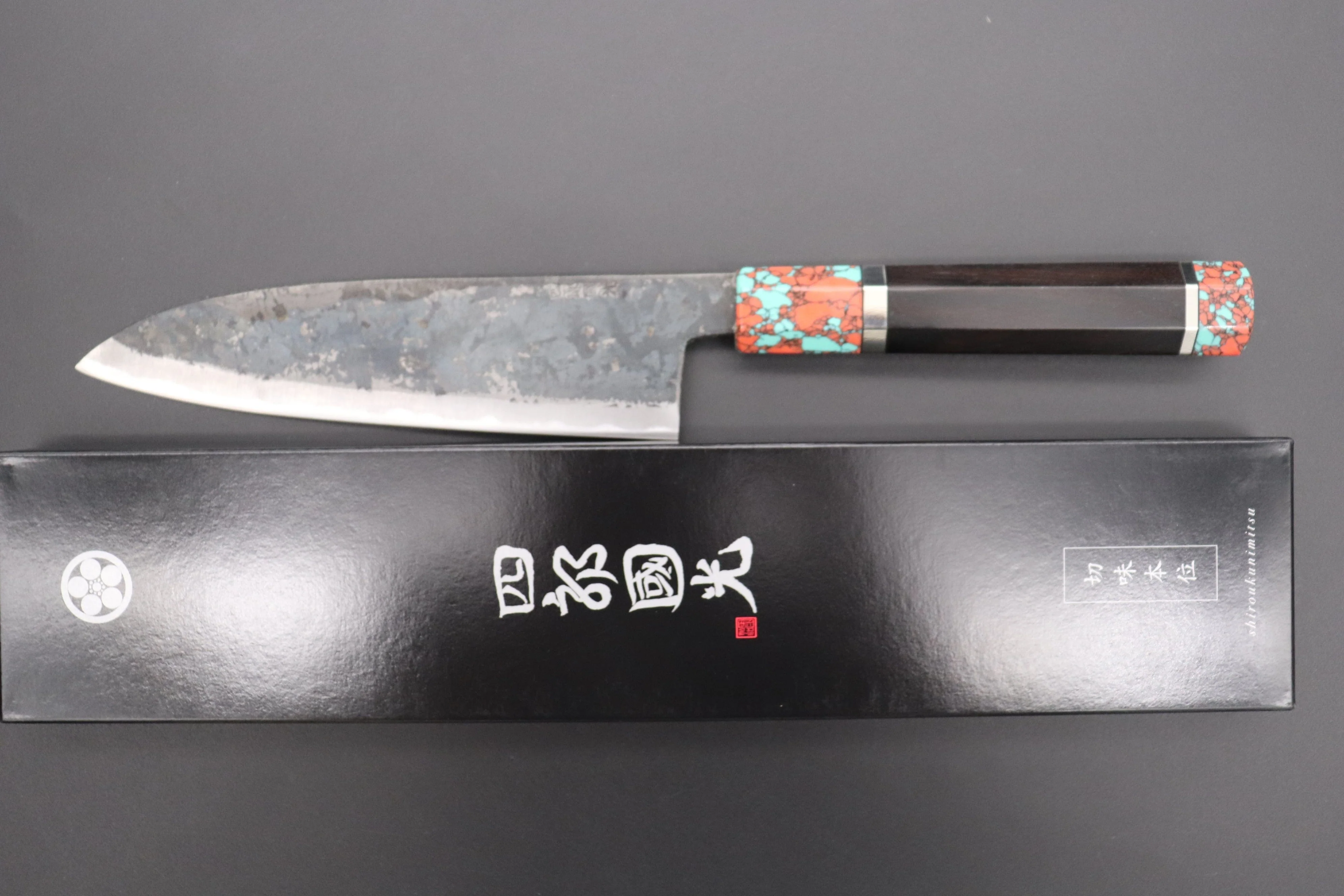 Shirou-Kunimitsu White Steel No.2 Kurouchi Series Special Edition SK-2SP43 Wa Santoku 180mm (7 Inch) - Image 8