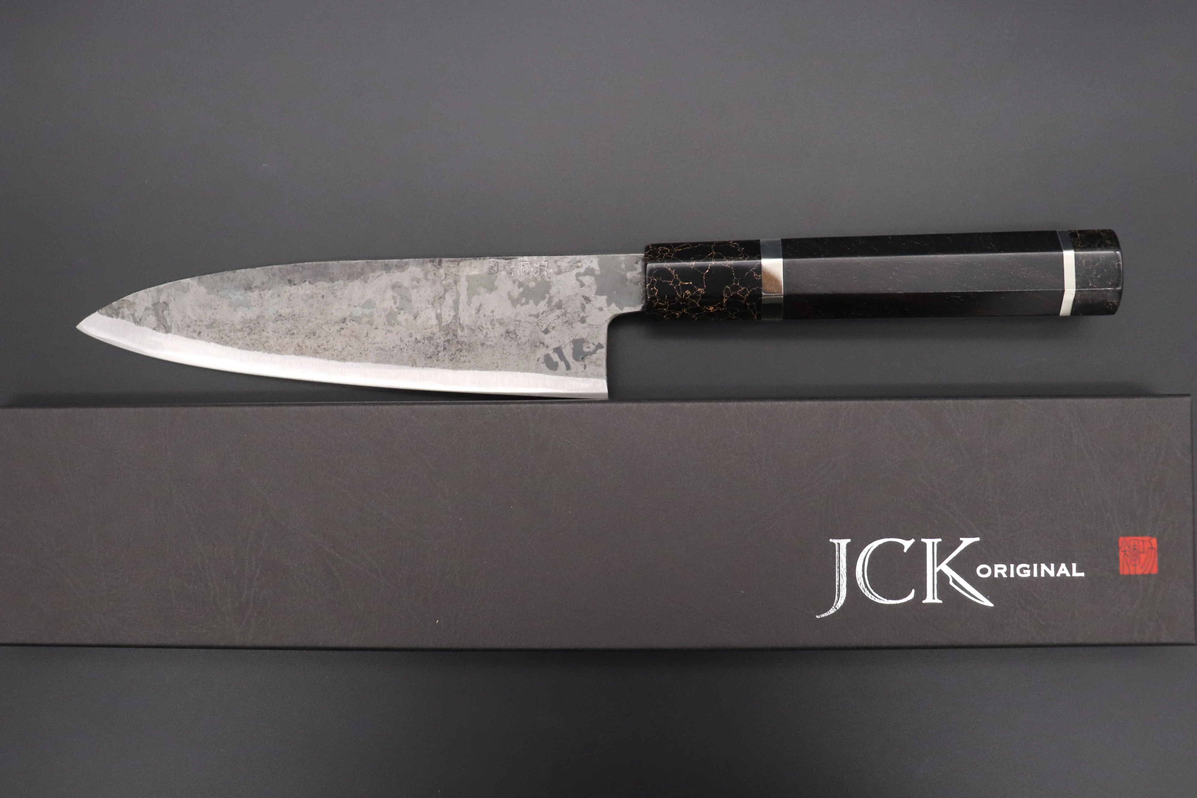 Shirou-Kunimitsu White Steel No.2 Kurouchi Series Special Edition SK-2SP48 Wa Santoku 180mm (7 Inch) - Image 8