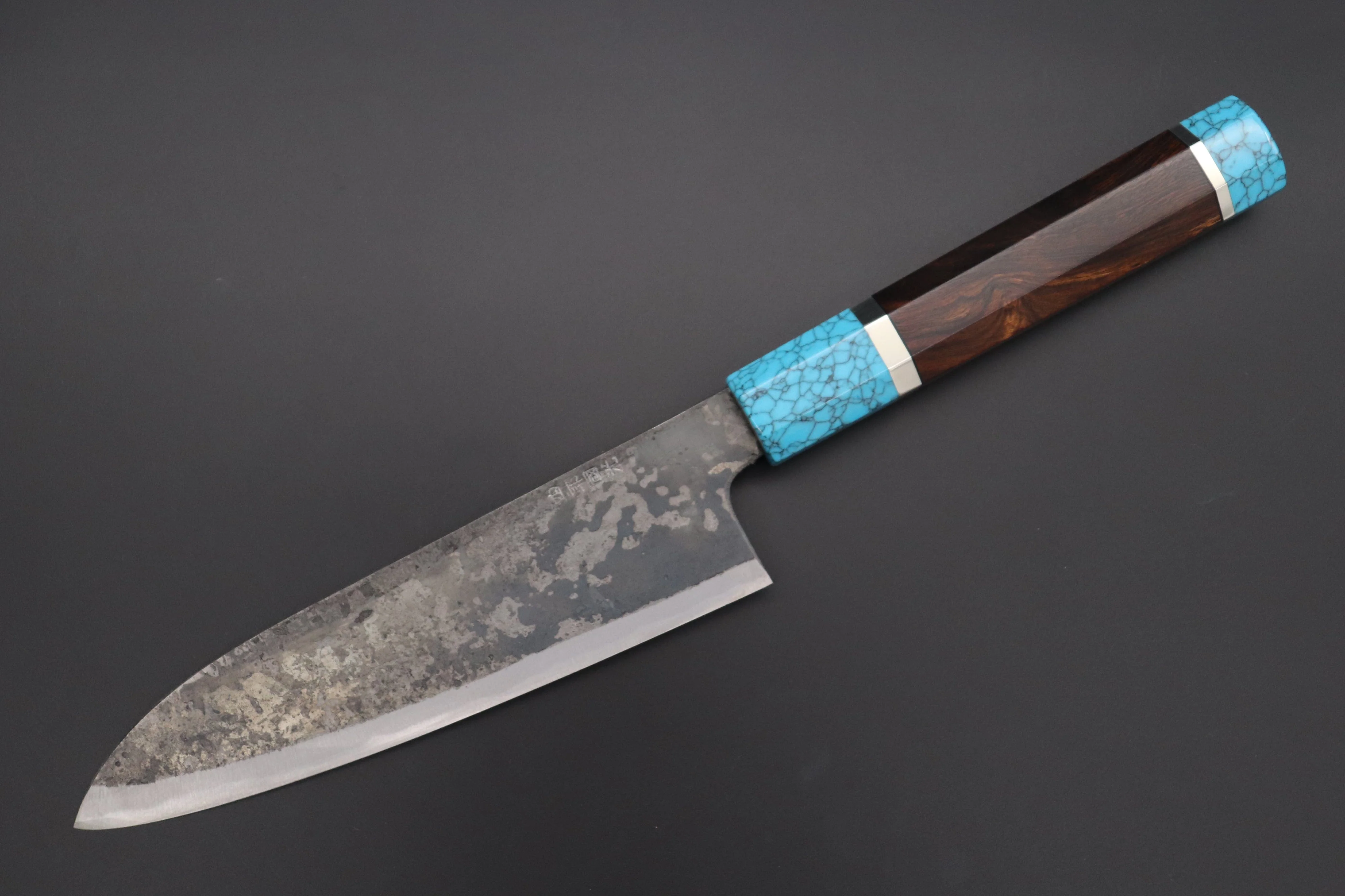 Shirou-Kunimitsu White Steel No.2 Kurouchi Series Special Edition SK-2SP55 Wa Santoku 180mm (7 Inch)
