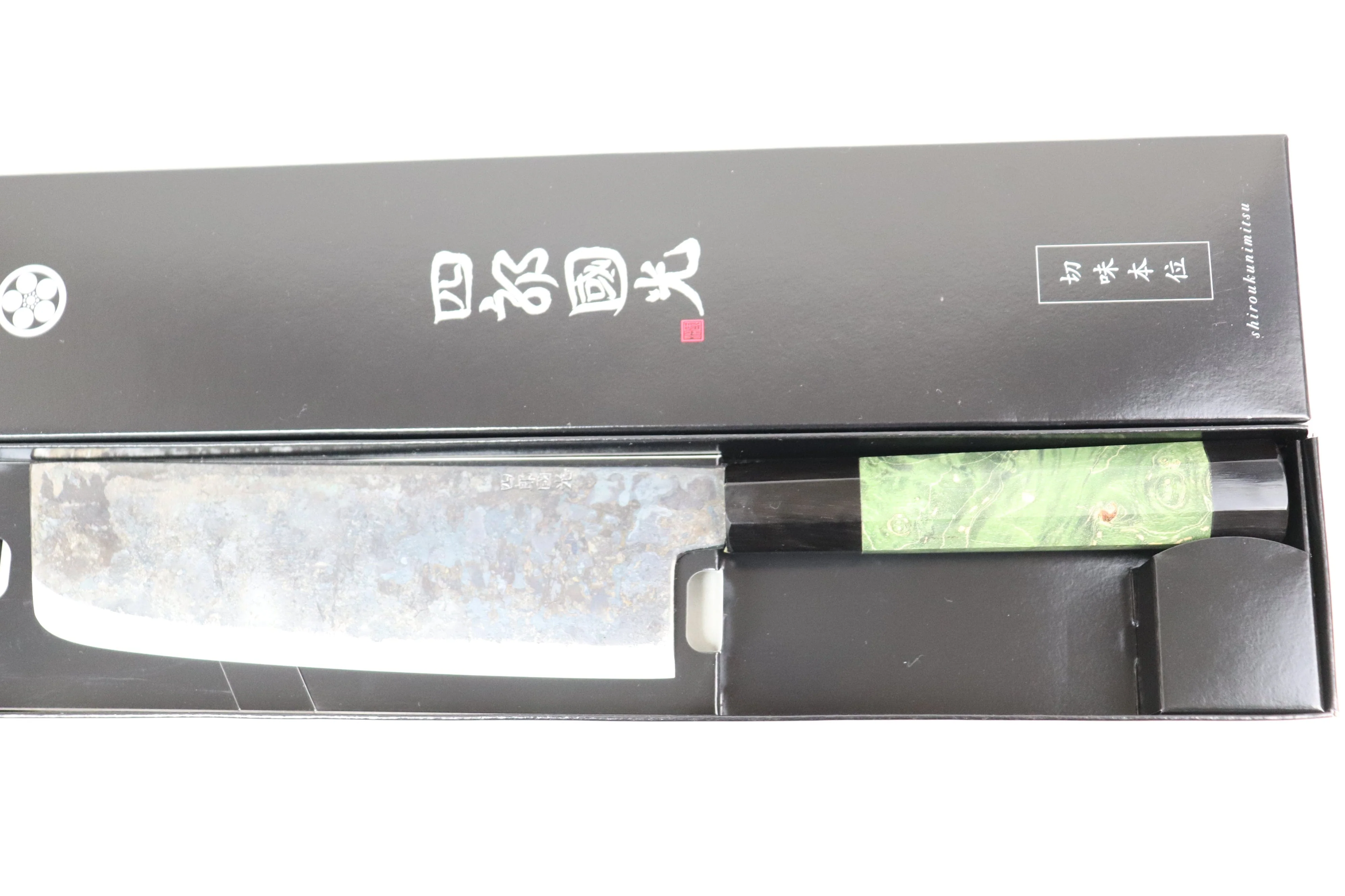 Shirou-Kunimitsu White Steel No.2 Kurouchi Series Special Edition SK-3SP32 Nakiri 165mm (6.4 Inch, Forrest Green Color Stabilized Maple Burl Wood Handle) - Image 7