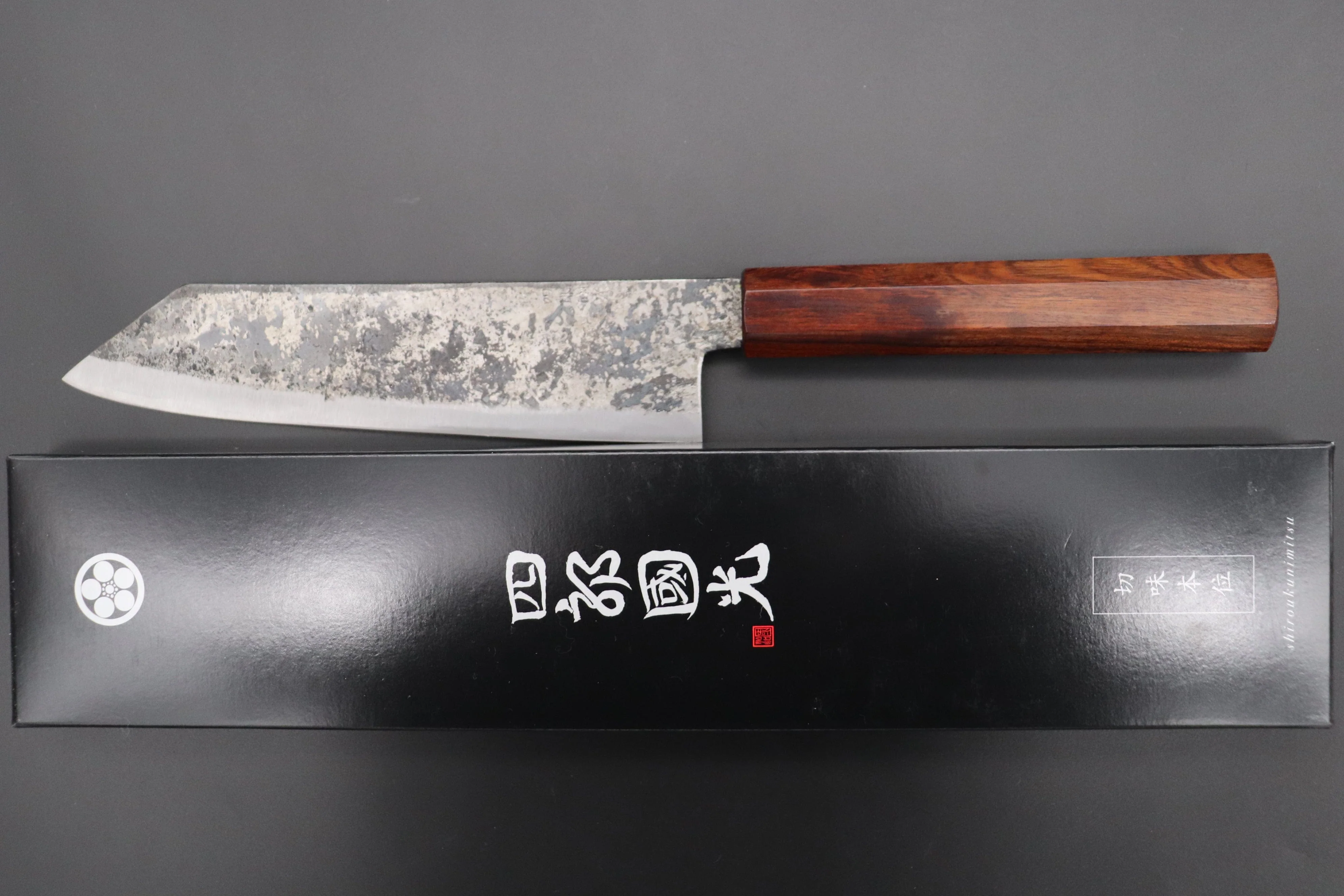 Shirou-Kunimitsu White Steel No.2 Kurouchi Series Special Edition SK-4SP55 Bunka 190mm (7.4 Inch) - Image 8