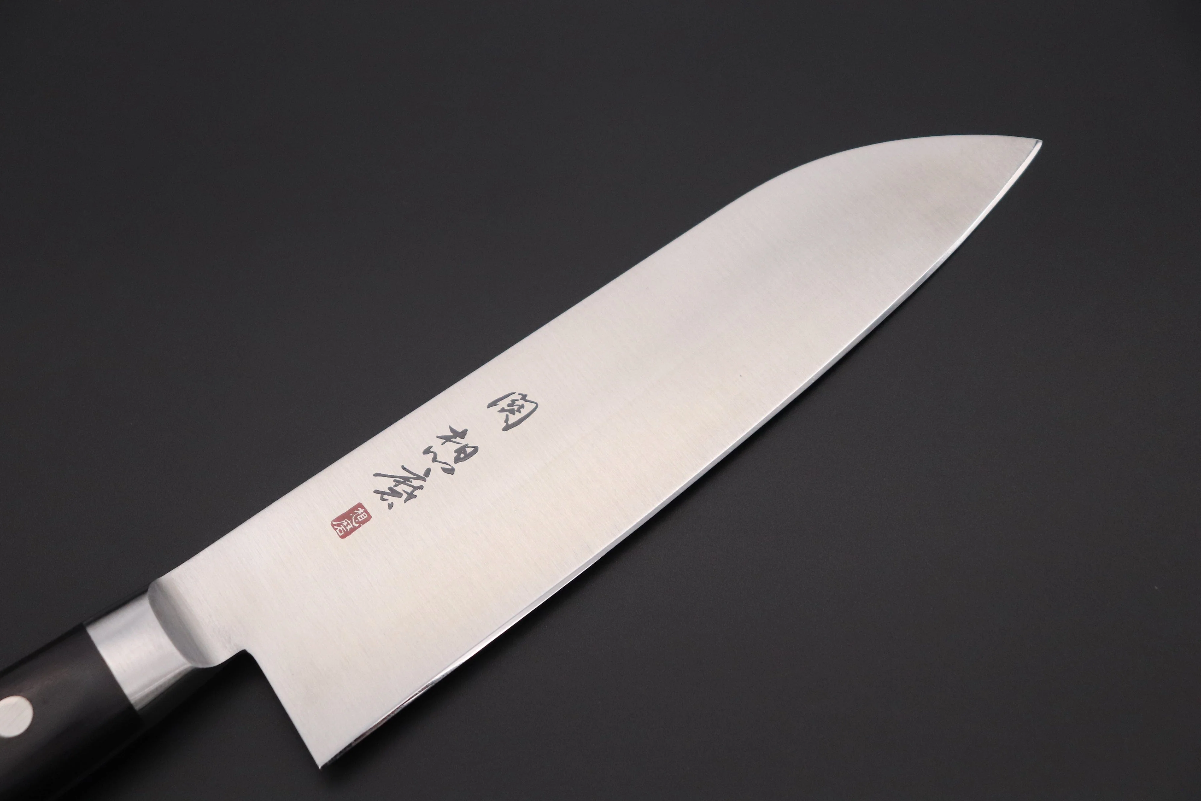 想磨 SOUMA (Fujiwara Kanefusa) FKM Series No.7 Santoku 180mm (7 inch, Black Pakka Wood Handle) - Image 2