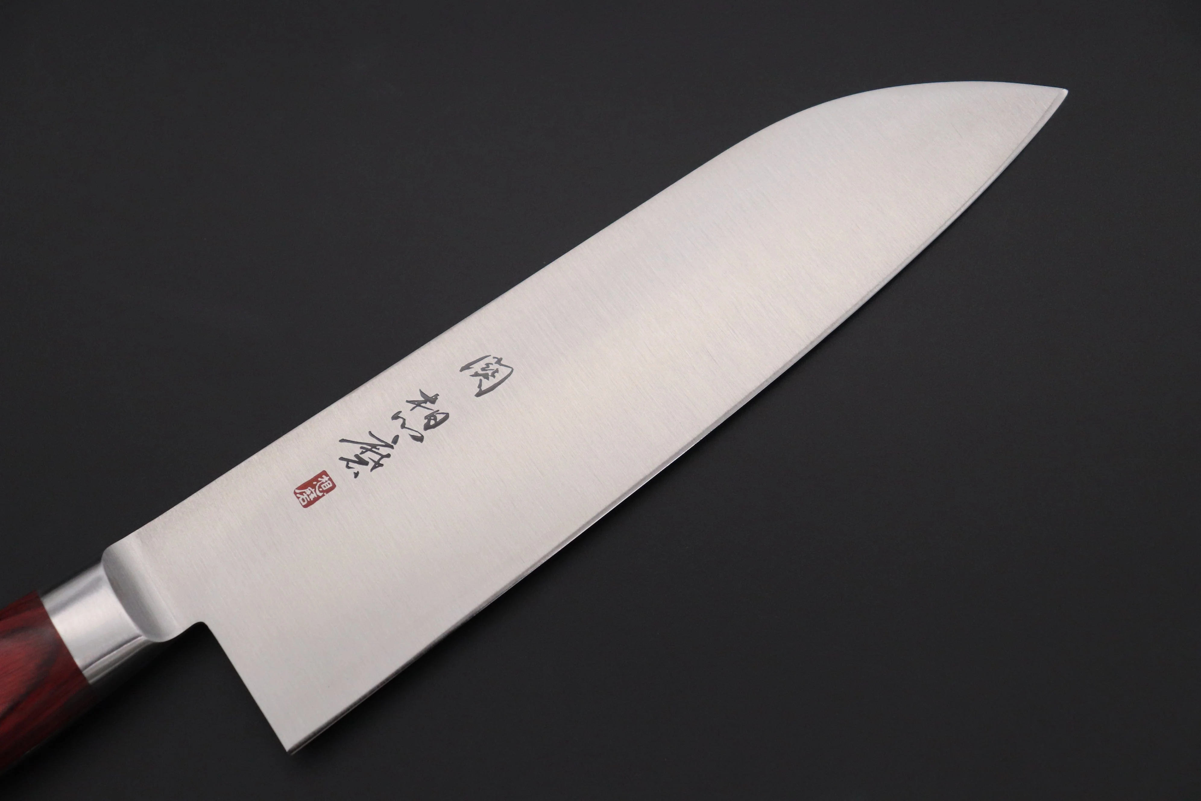 想磨 SOUMA (Fujiwara Kanefusa) FKM Series No.7W Santoku 180mm (7 inch, Wine Pakka Wood Handle) - Image 2